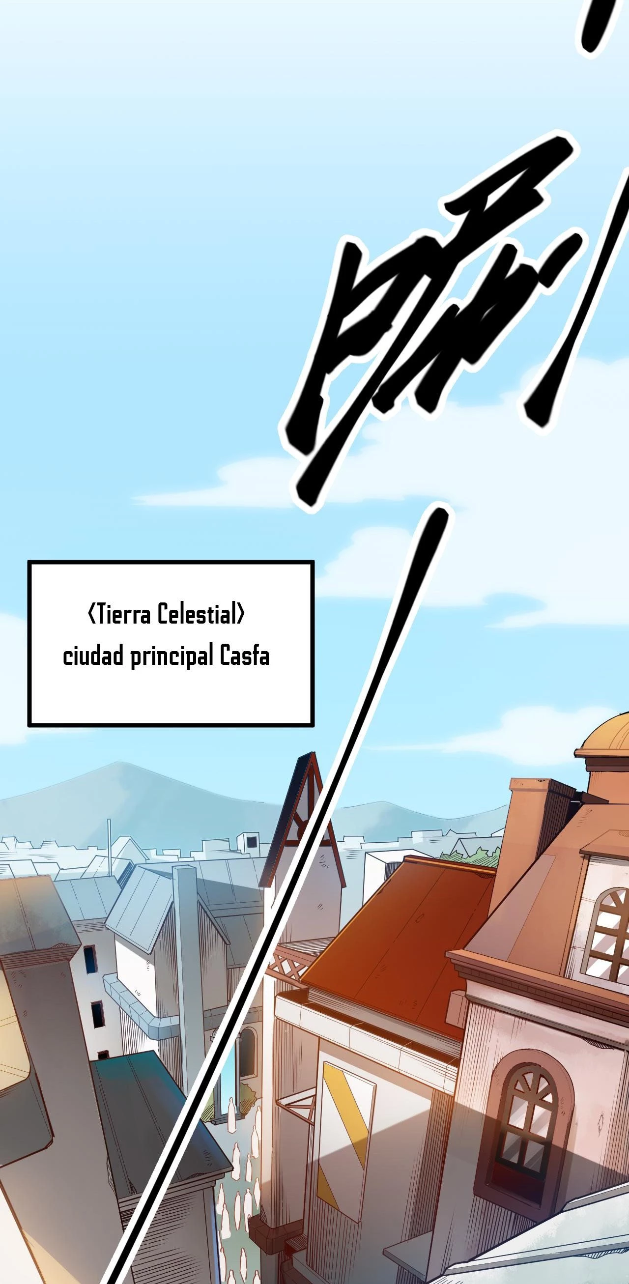 El juego del que vengo capítulo 1, página 35