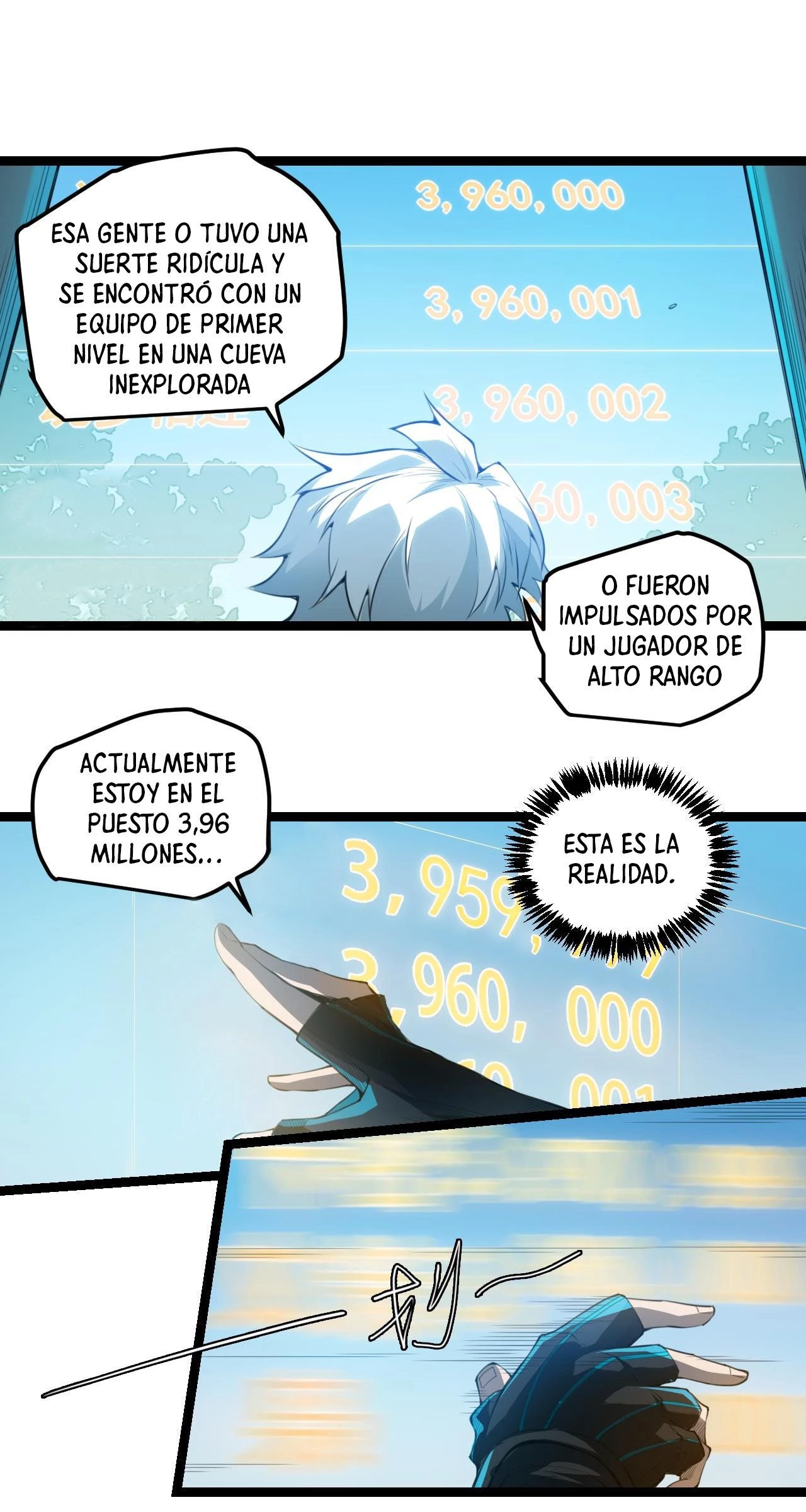 El juego del que vengo capítulo 1, página 38