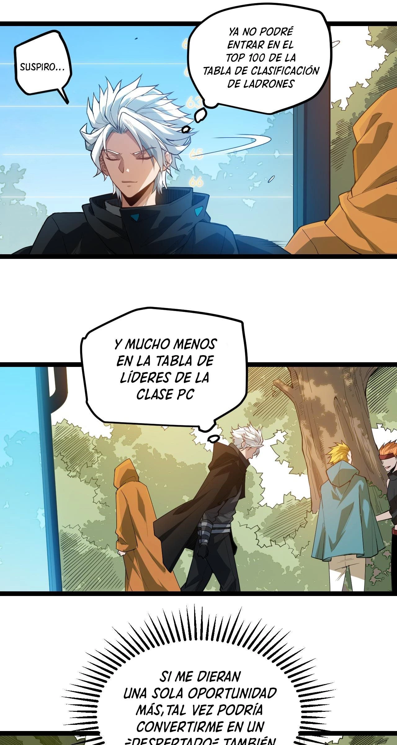 El juego del que vengo capítulo 1, página 41