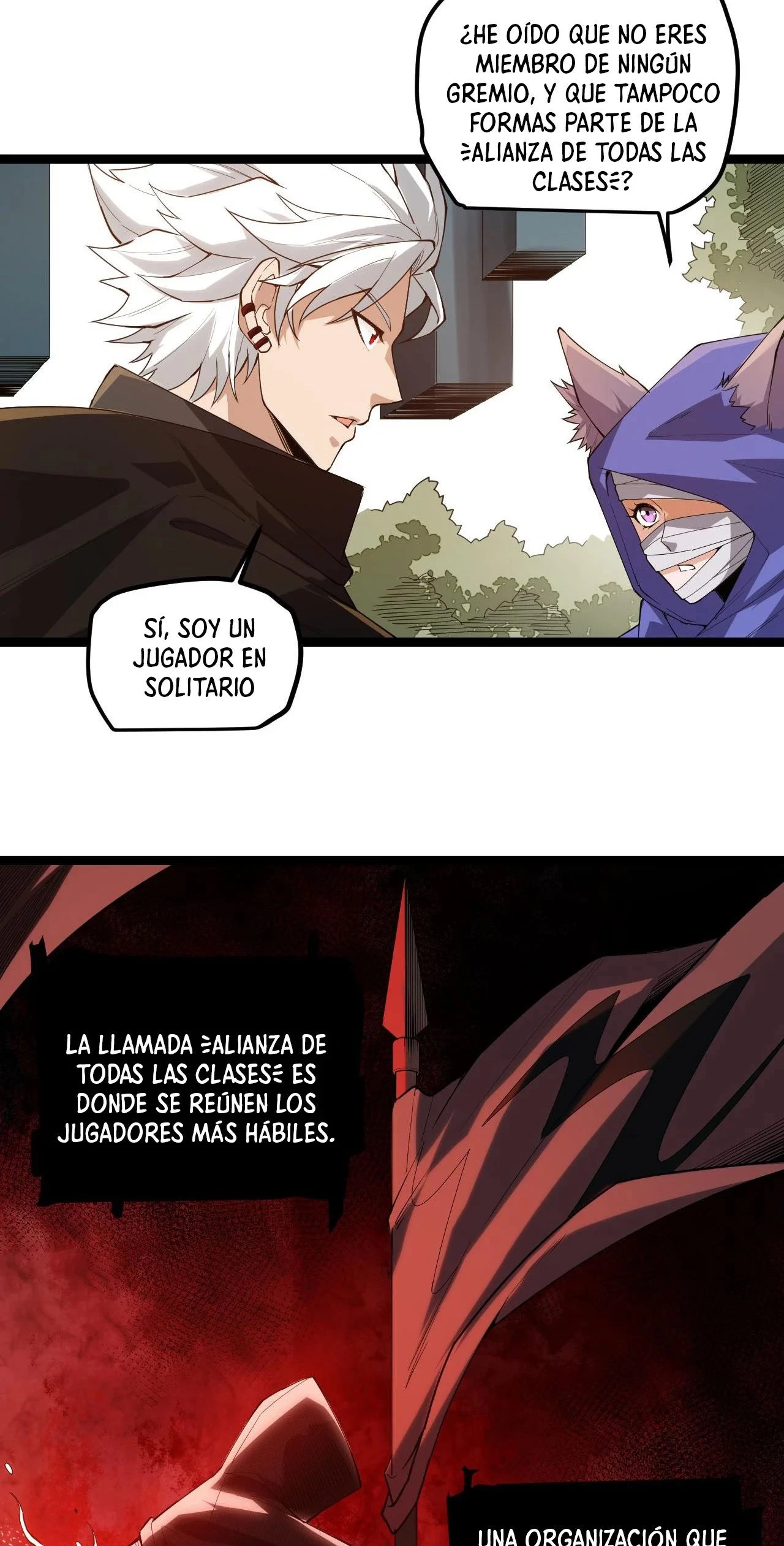 El juego del que vengo capítulo 1, página 48