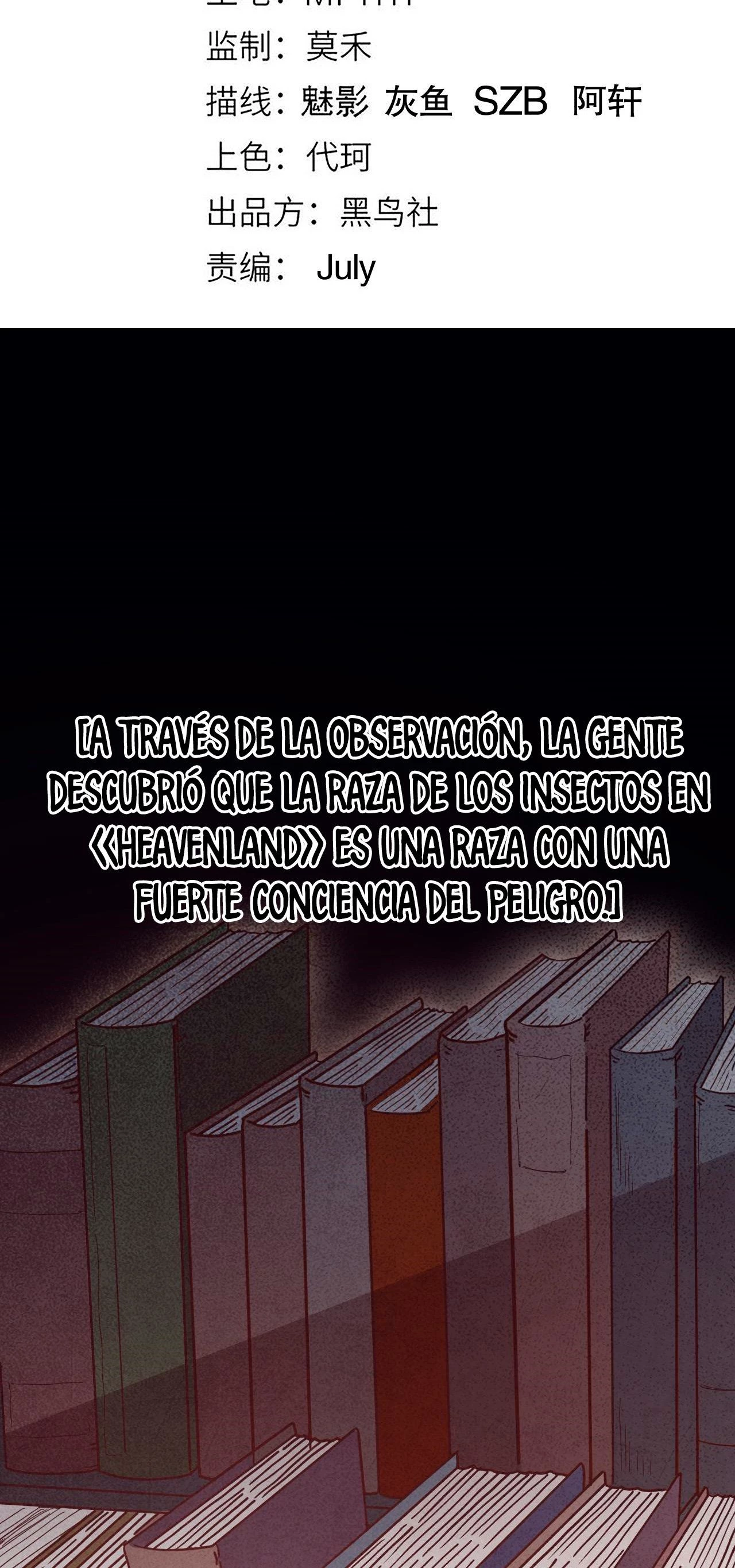 El juego del que vengo capítulo 10, página 6
