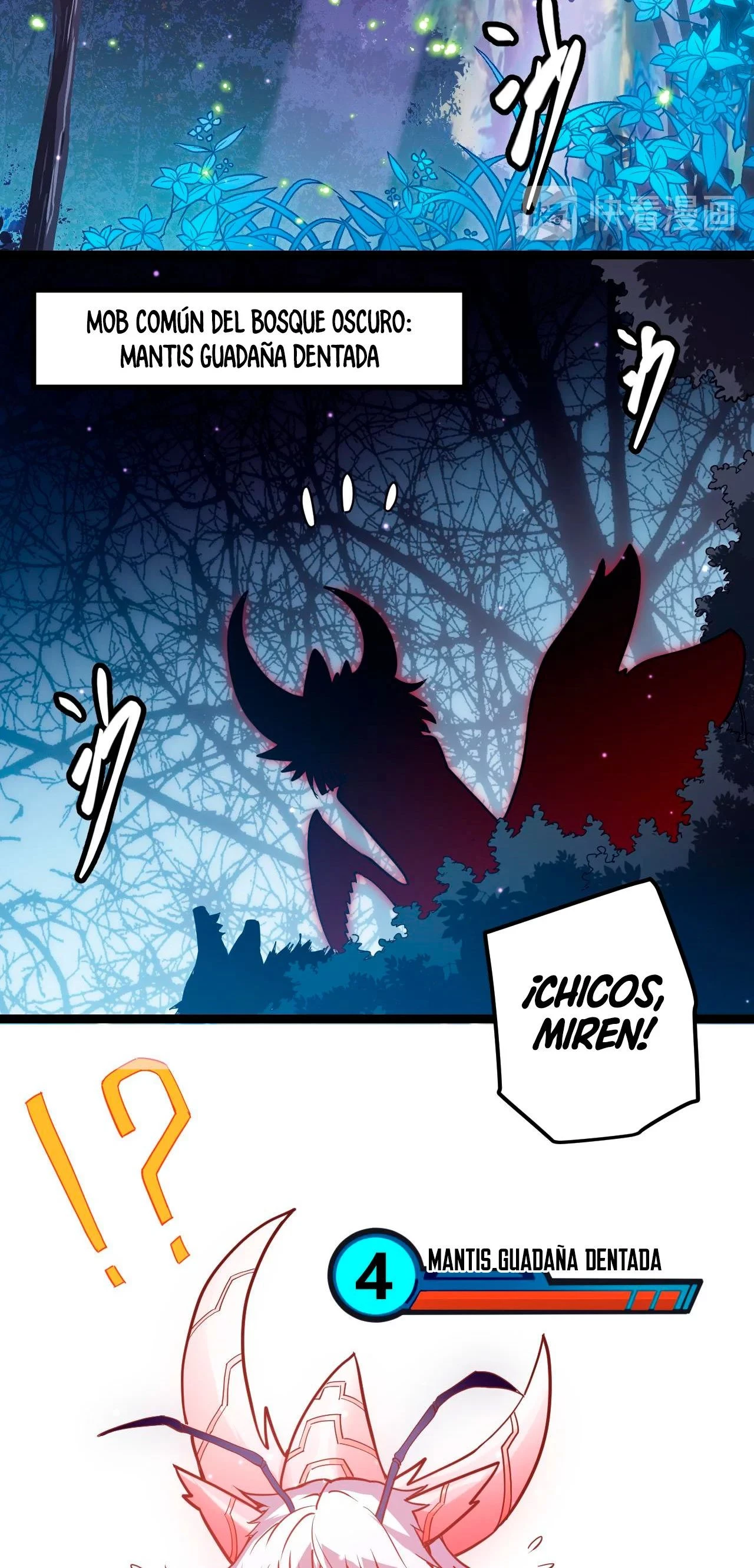 El juego del que vengo capítulo 10, página 11