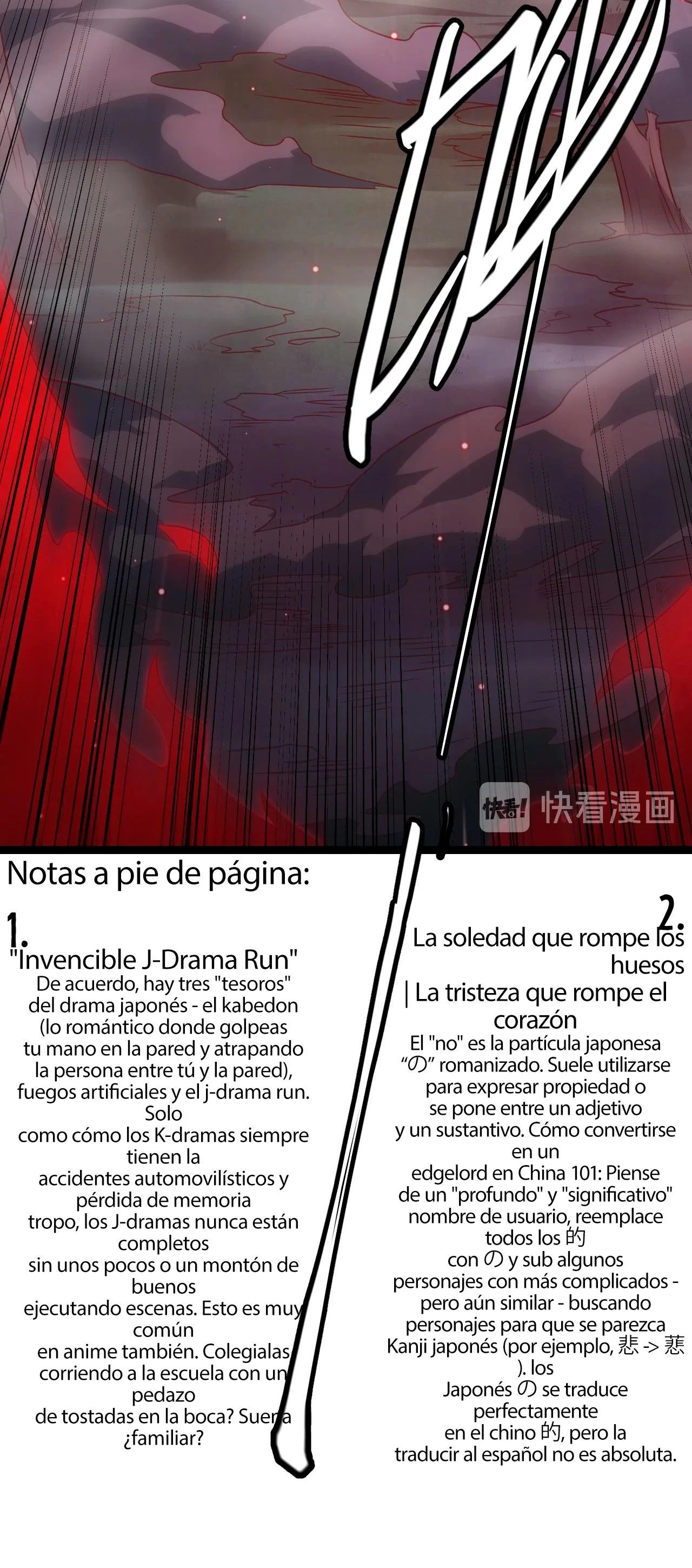 El juego del que vengo capítulo 10, página 77
