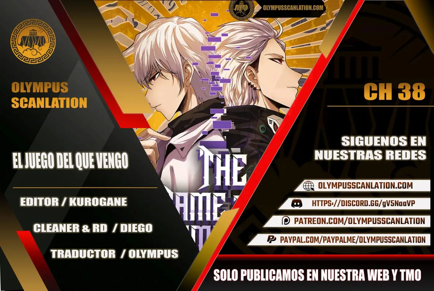 El juego del que vengo capítulo 100, página 1