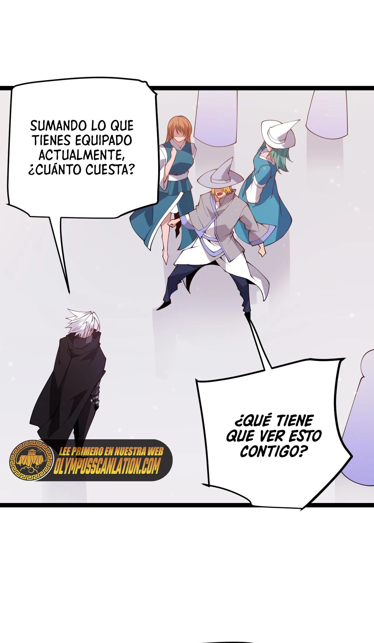 El juego del que vengo capítulo 102, página 17