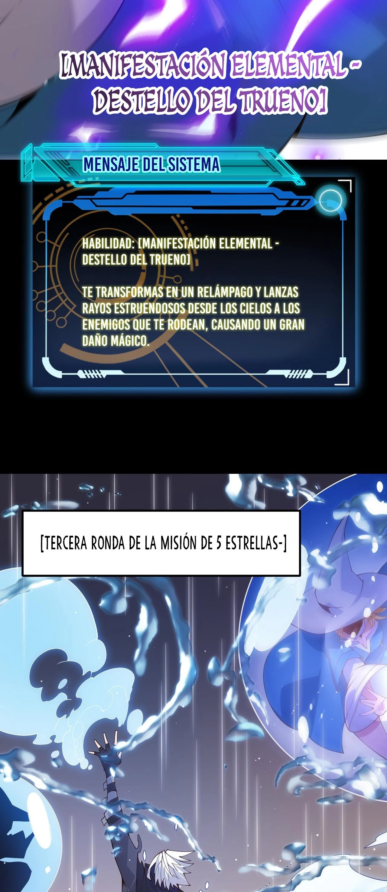 El juego del que vengo capítulo 103, página 43