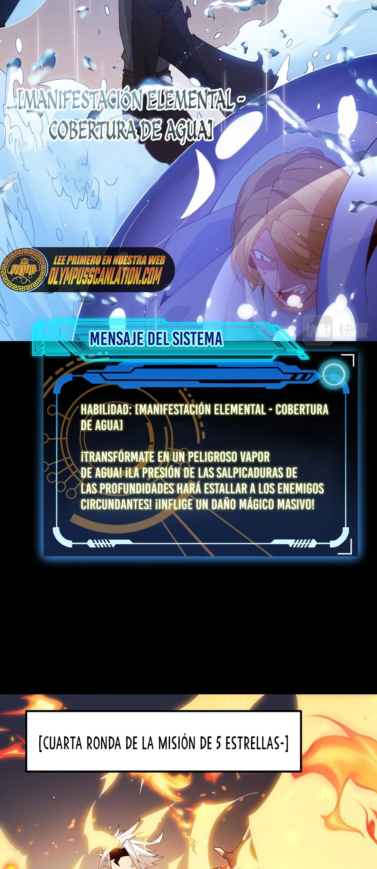 El juego del que vengo capítulo 103, página 44