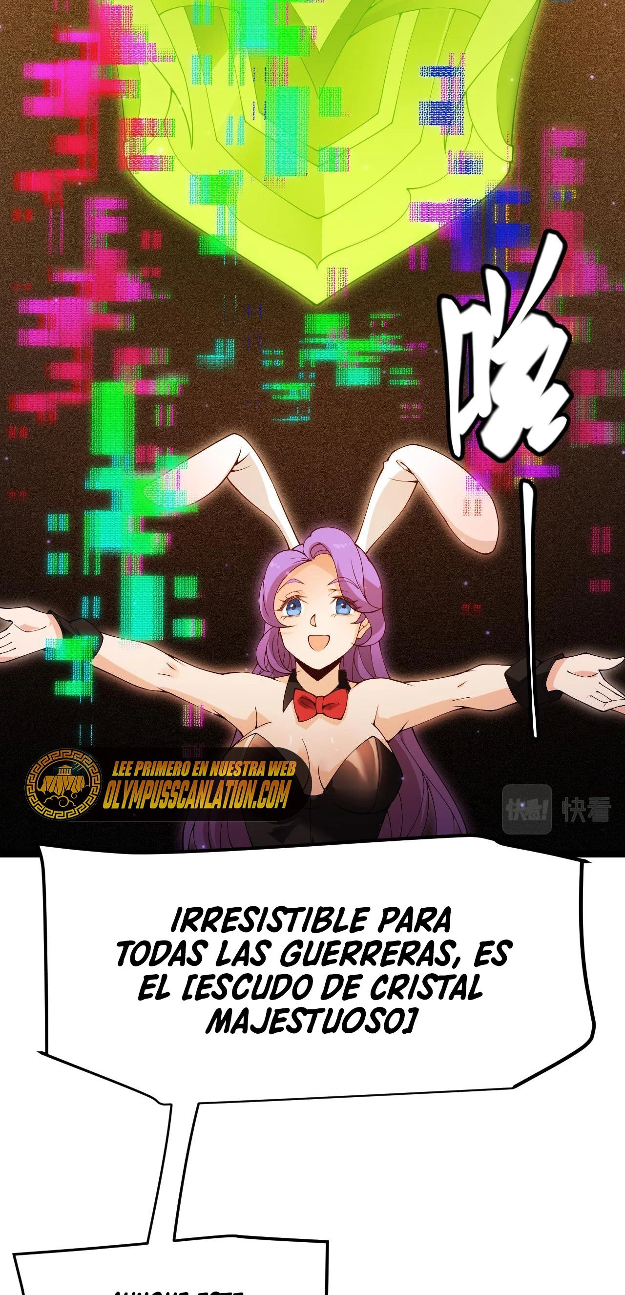 El juego del que vengo capítulo 105, página 5