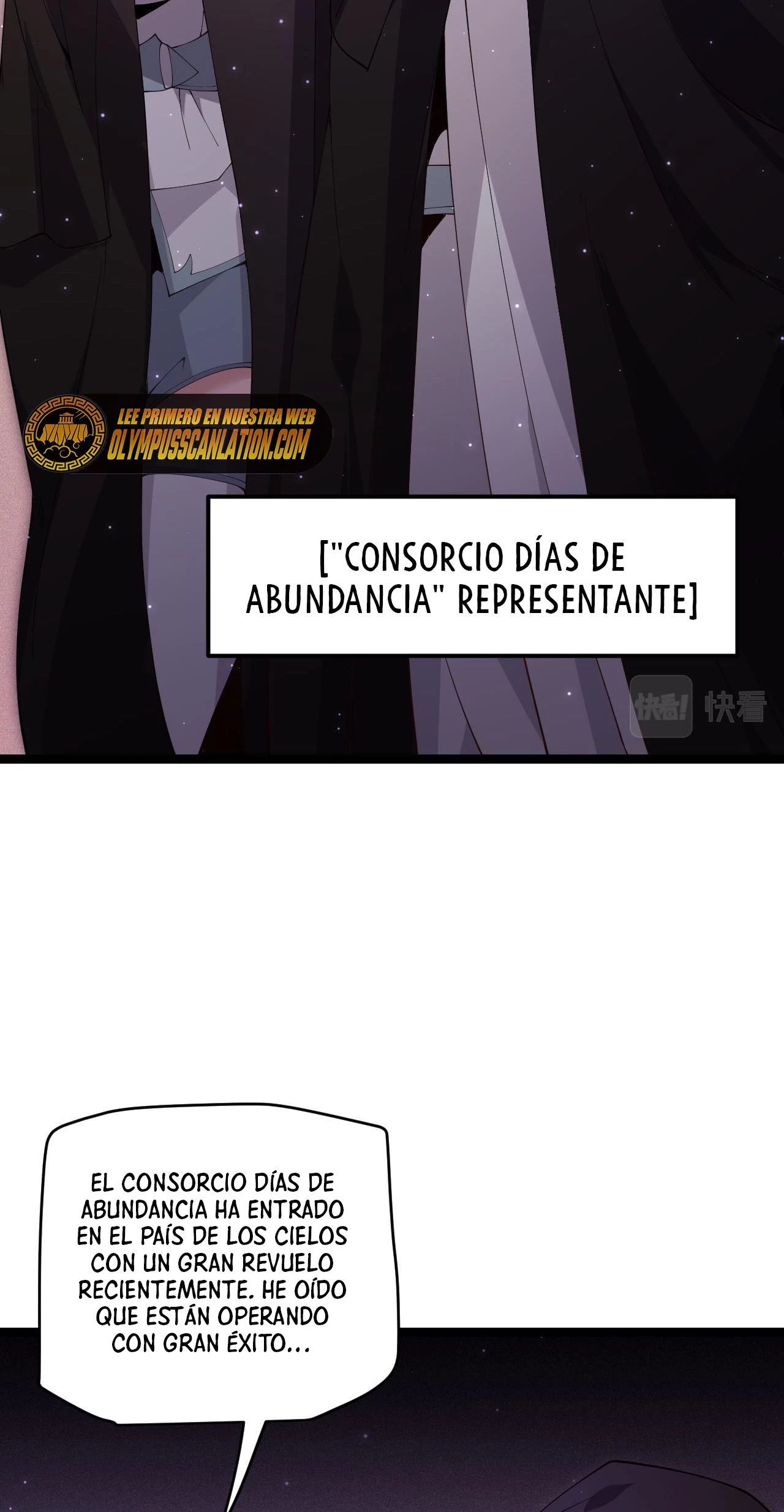 El juego del que vengo capítulo 105, página 25