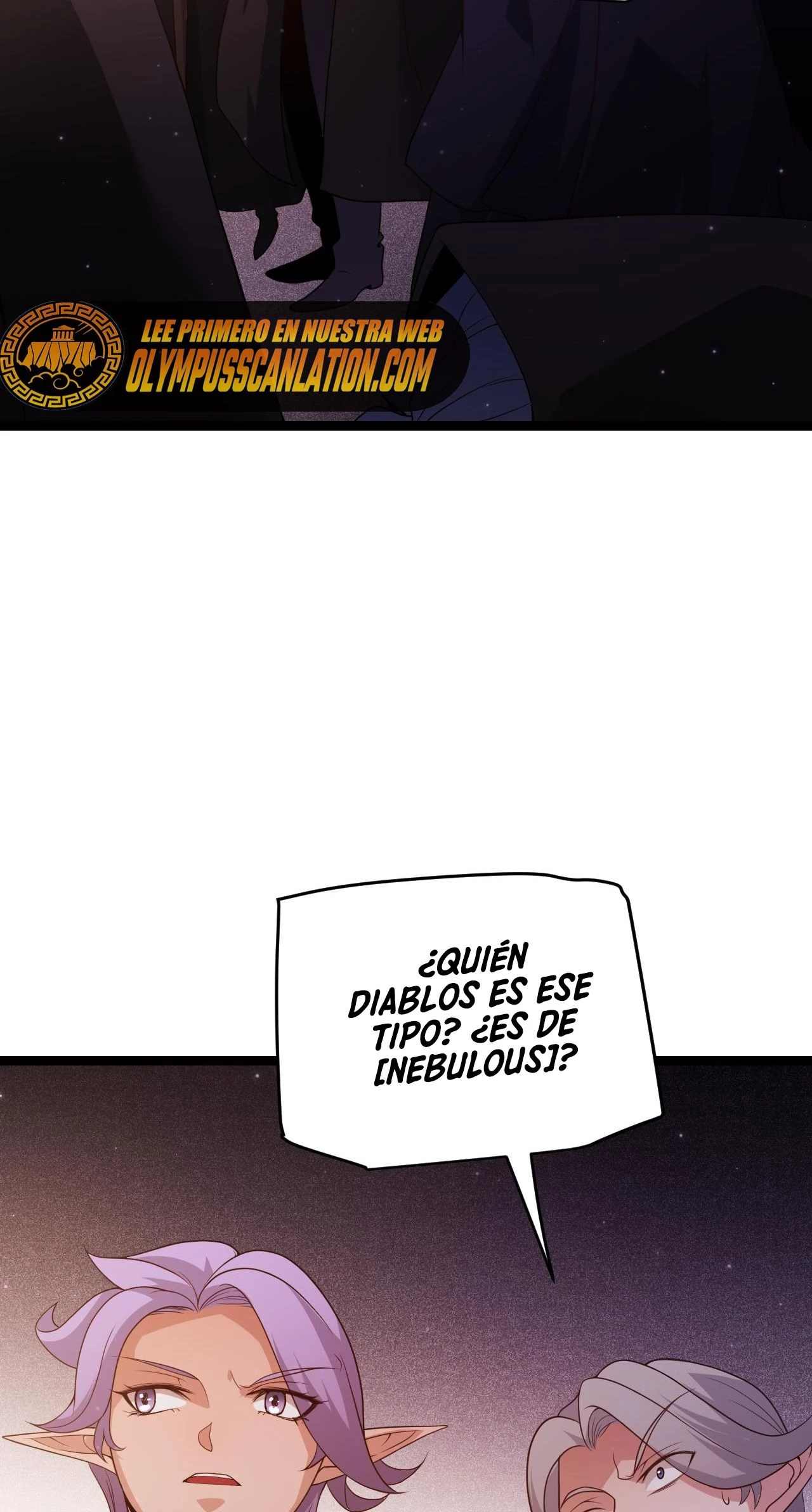 El juego del que vengo capítulo 106, página 49