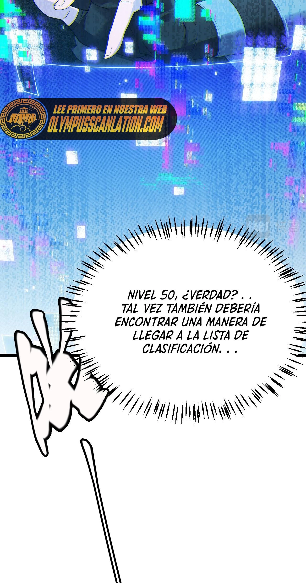 El juego del que vengo capítulo 106, página 67