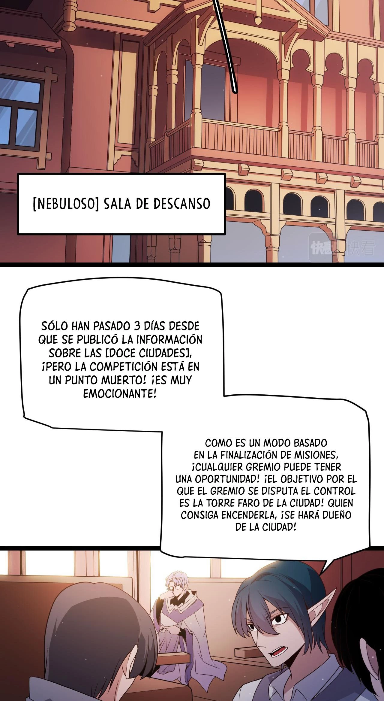 El juego del que vengo capítulo 107, página 9