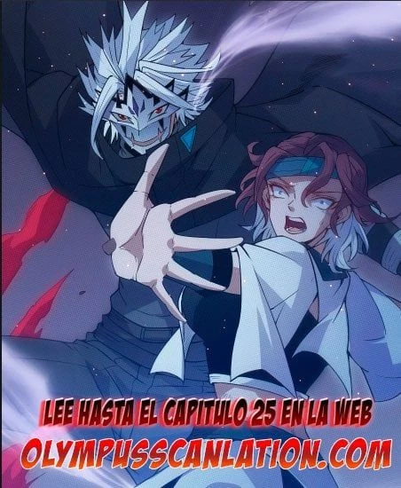 El juego del que vengo capítulo 11, página 2