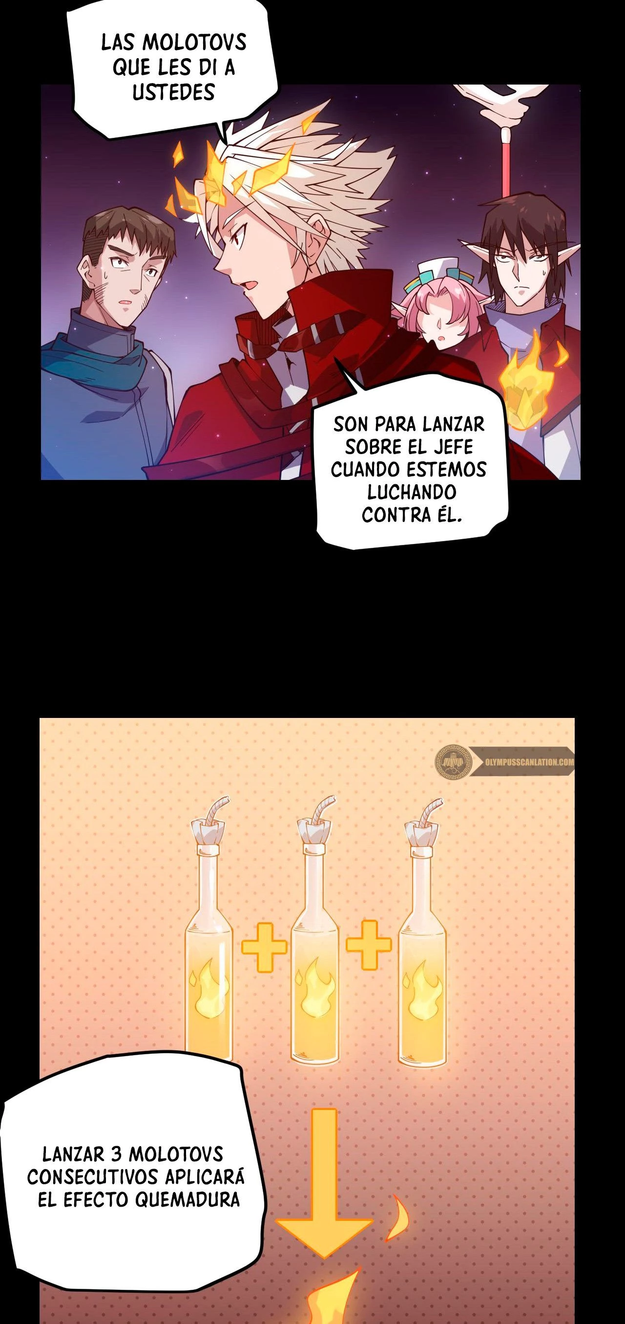 El juego del que vengo capítulo 11, página 13