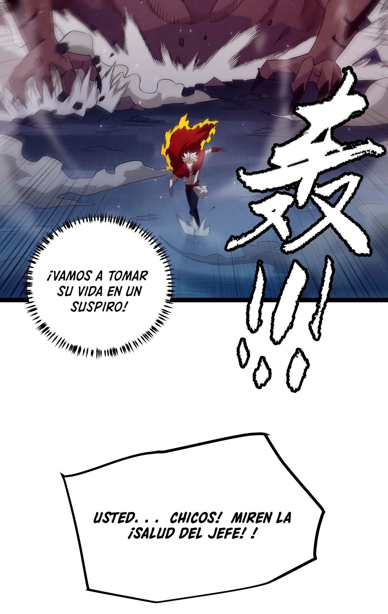 El juego del que vengo capítulo 11, página 74