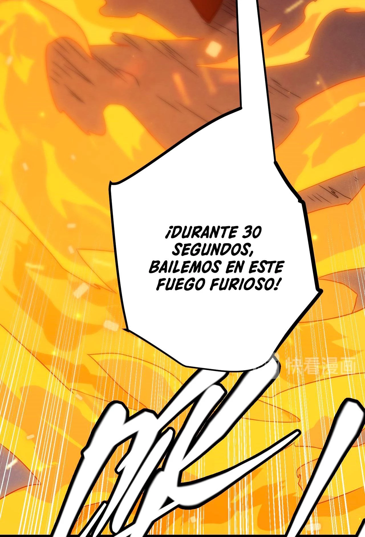 El juego del que vengo capítulo 11, página 107