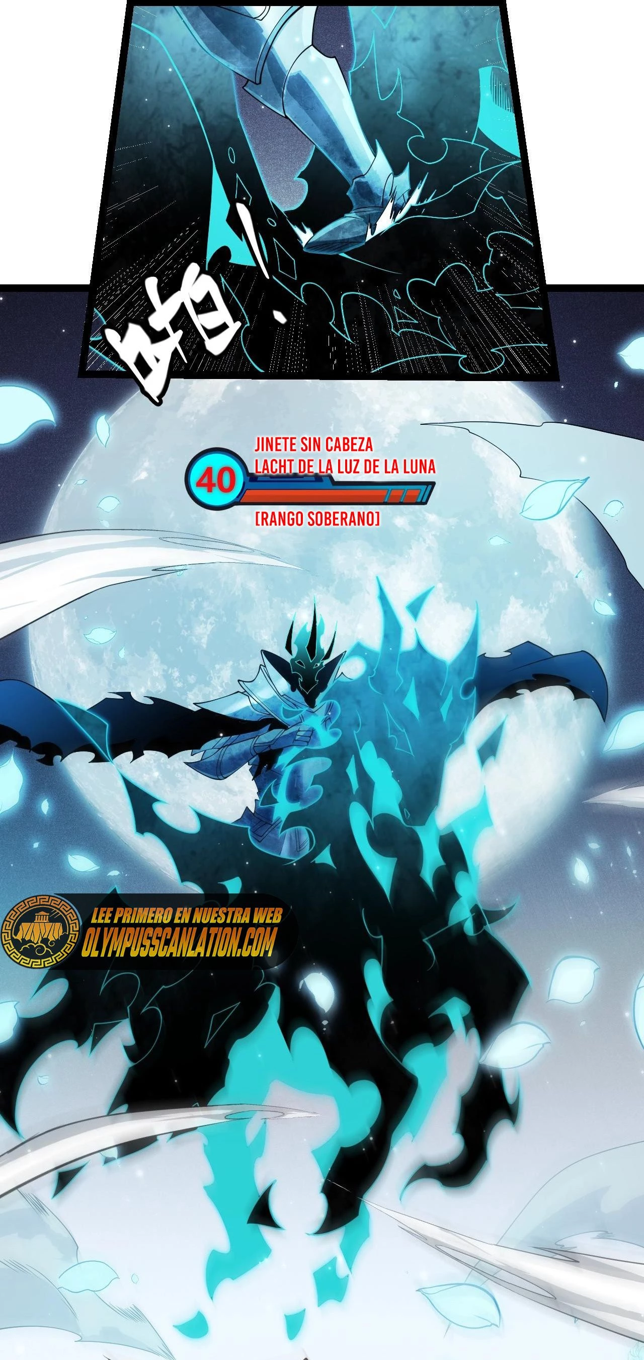 El juego del que vengo capítulo 110, página 60