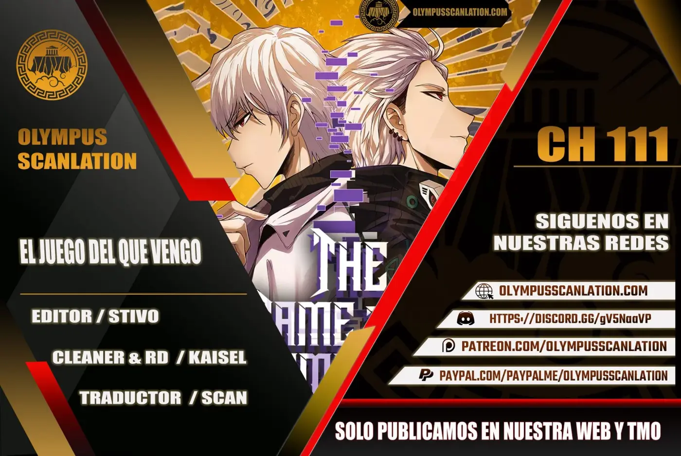 El juego del que vengo capítulo 111, página 1