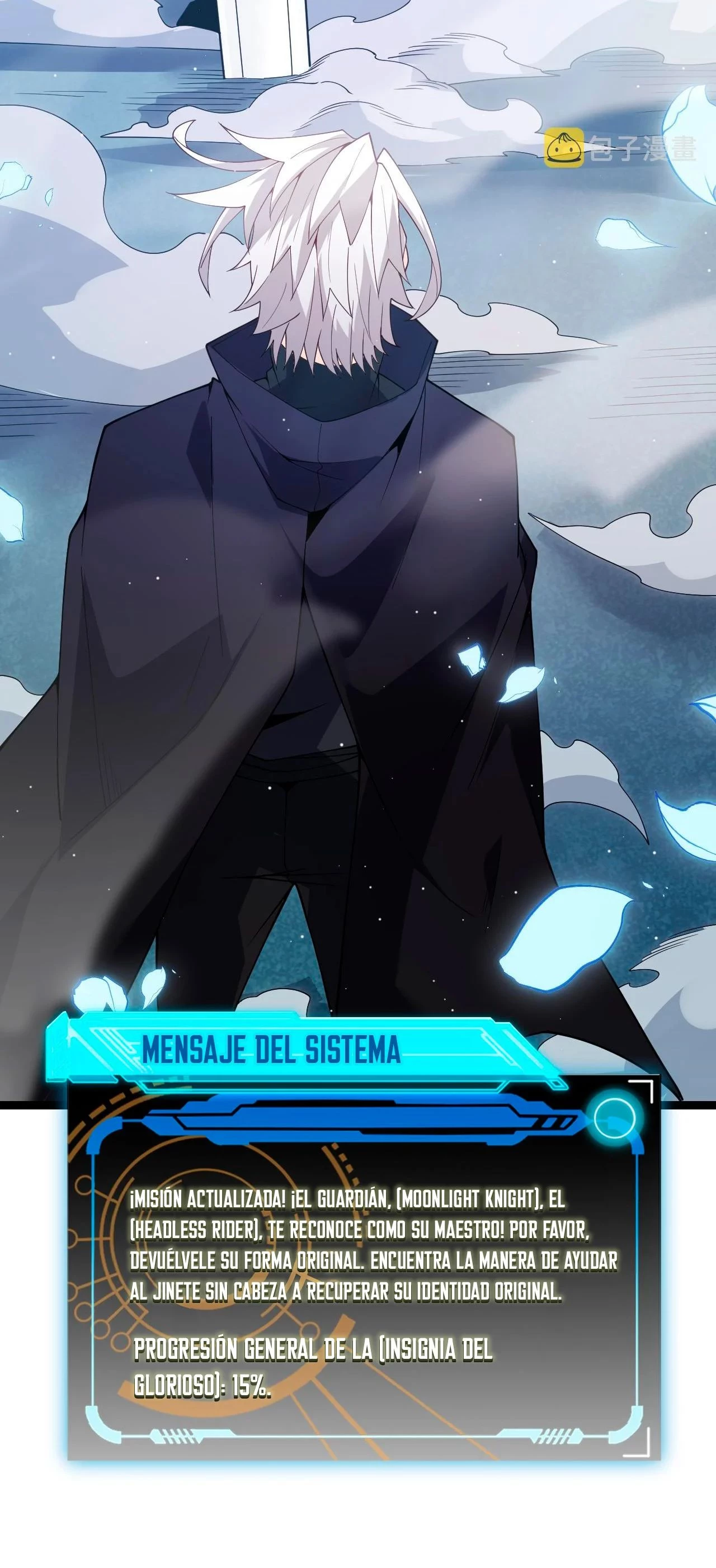 El juego del que vengo capítulo 112, página 4