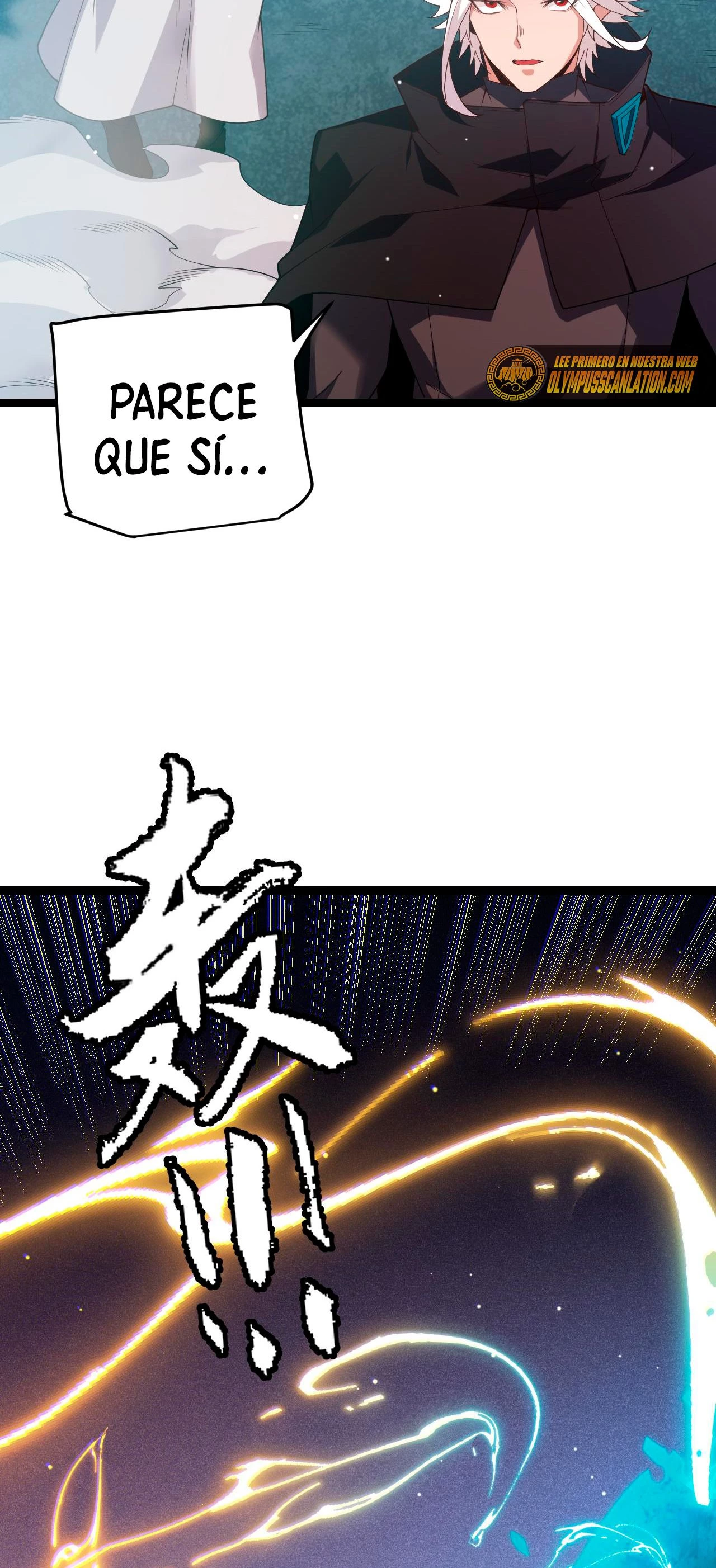 El juego del que vengo capítulo 112, página 10