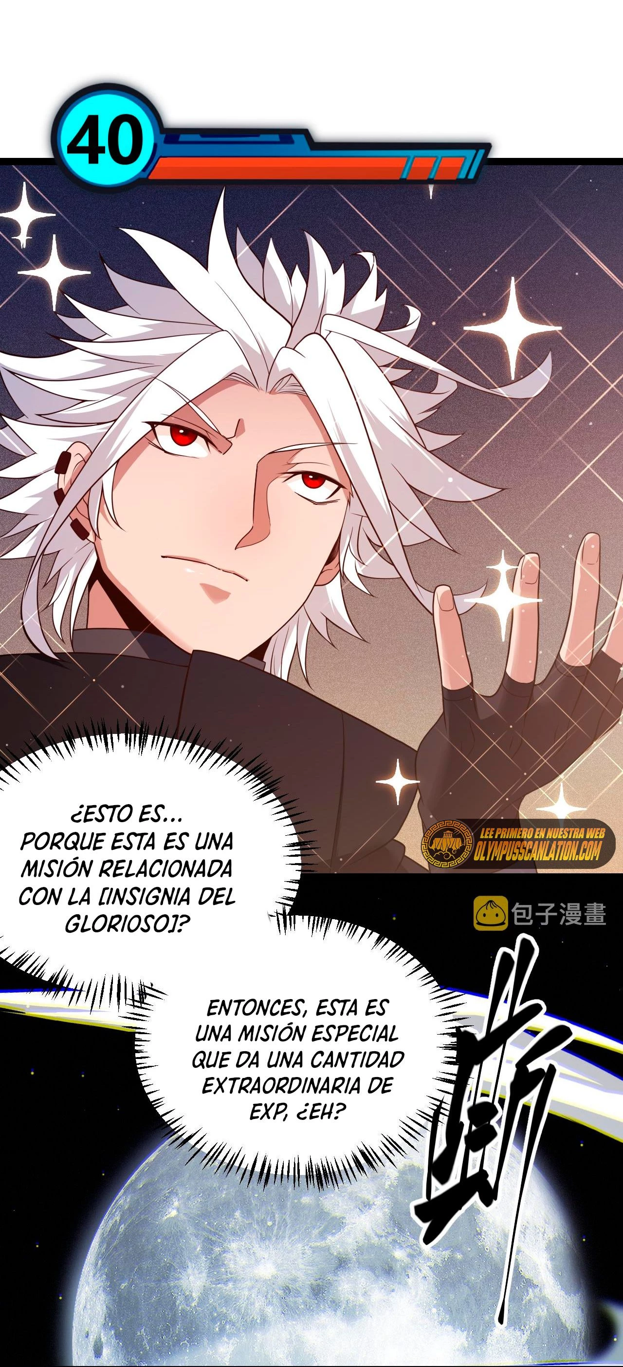El juego del que vengo capítulo 112, página 13