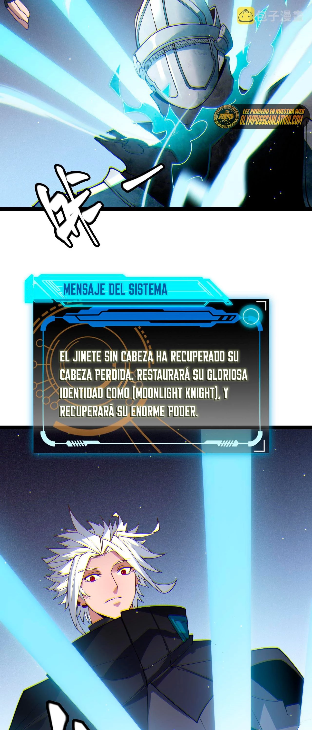El juego del que vengo capítulo 112, página 48