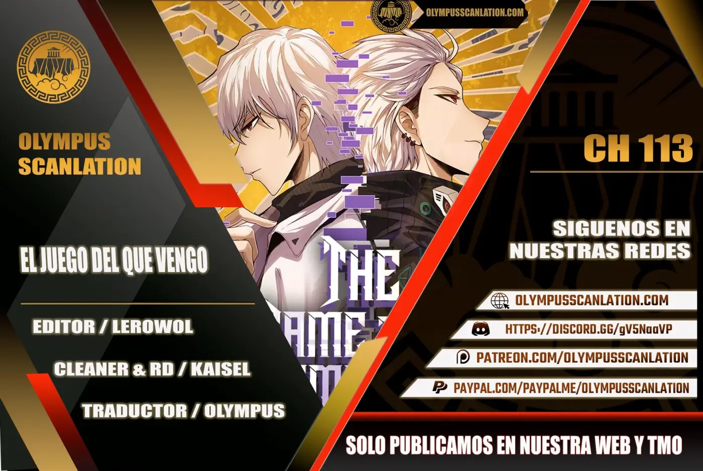 El juego del que vengo capítulo 113, página 1