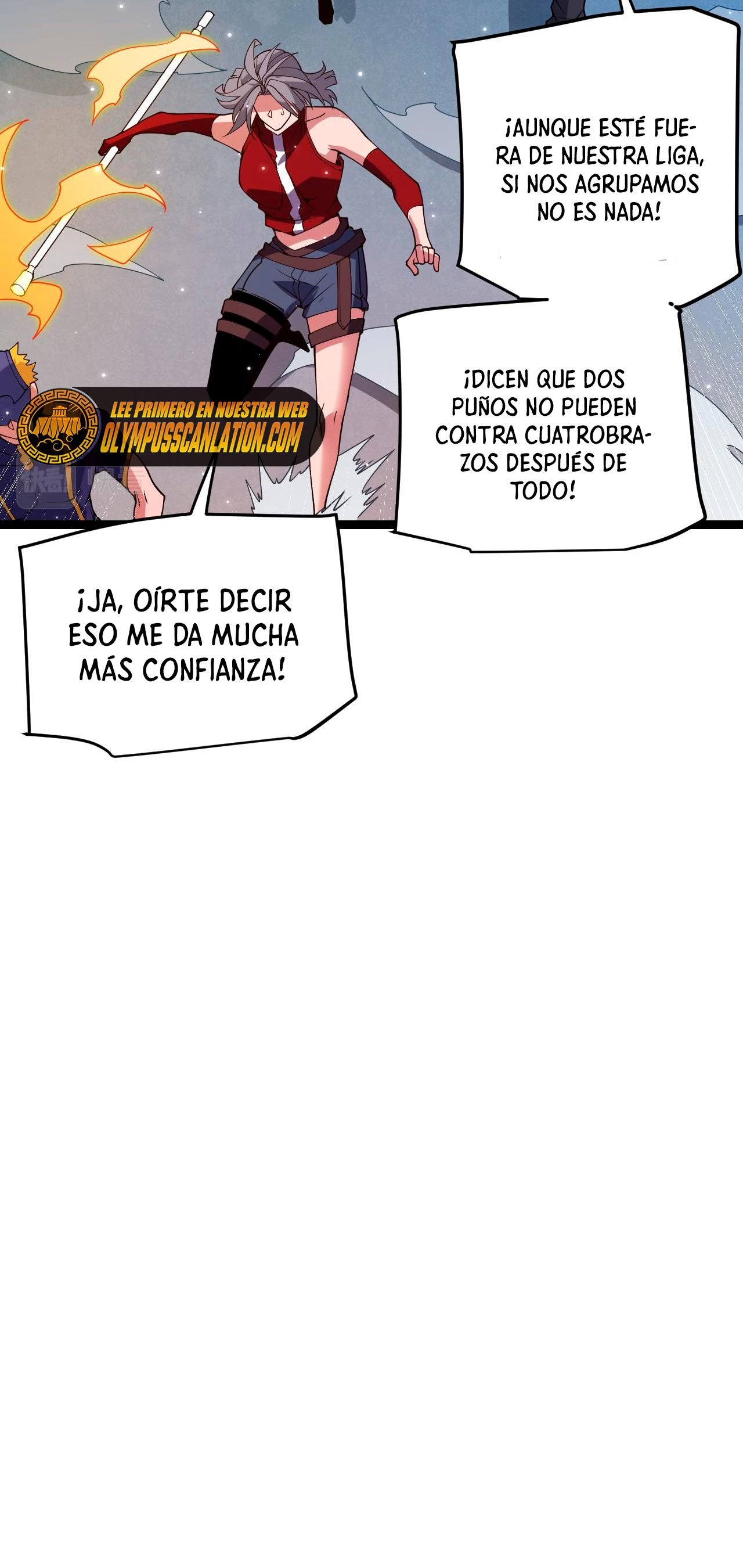 El juego del que vengo capítulo 115, página 12