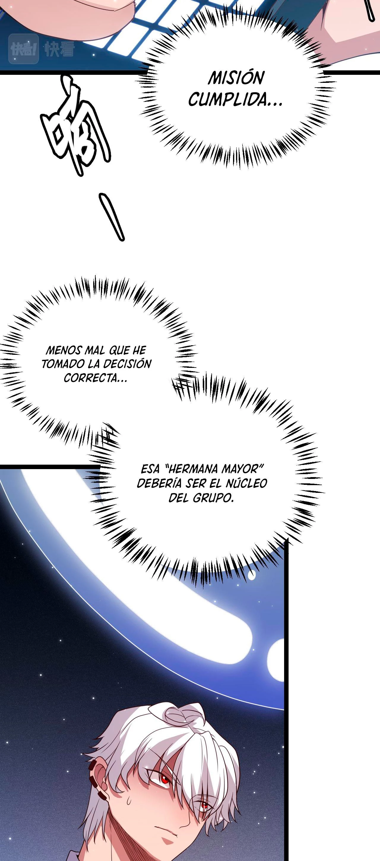 El juego del que vengo capítulo 115, página 42