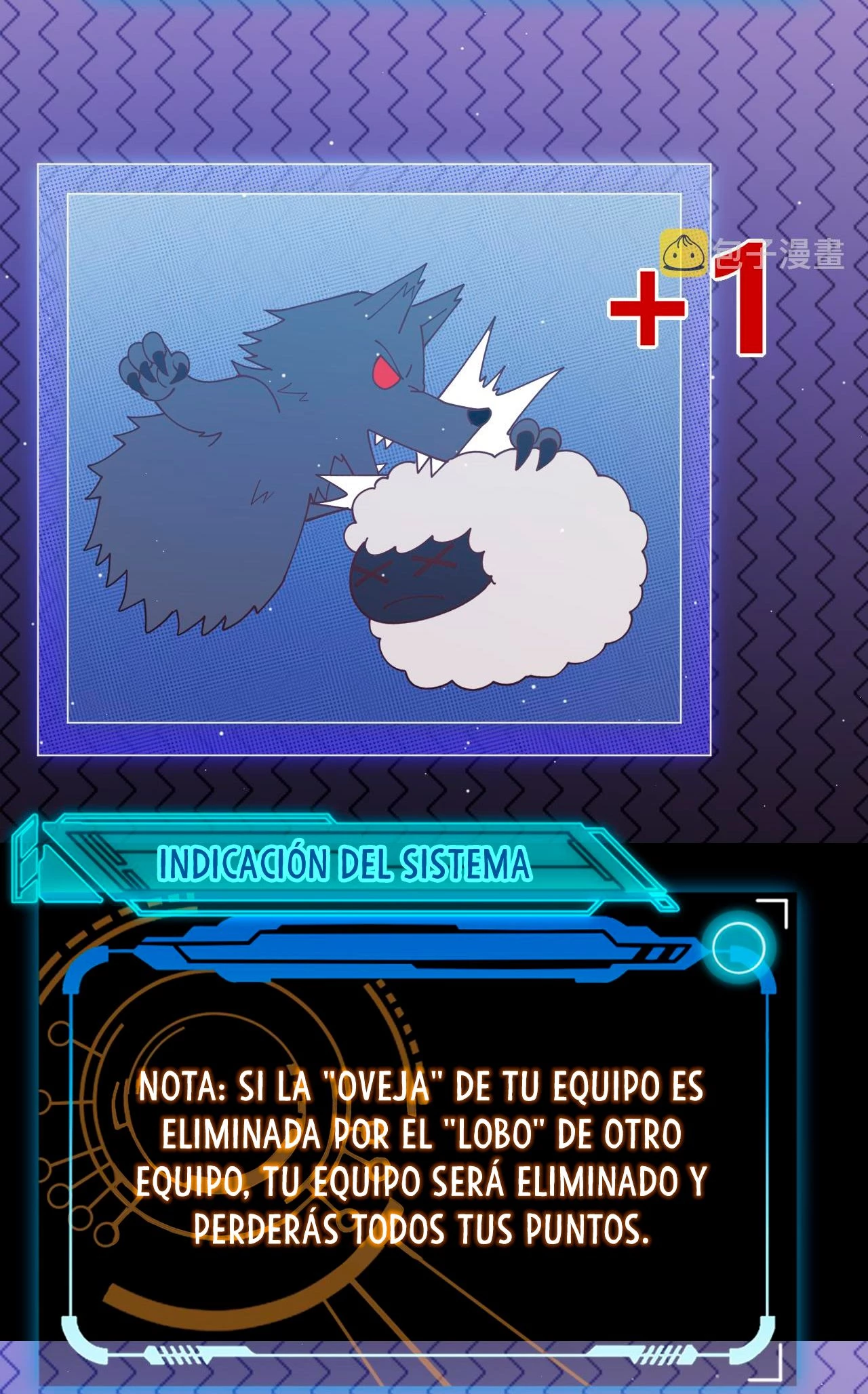 El juego del que vengo capítulo 116, página 43