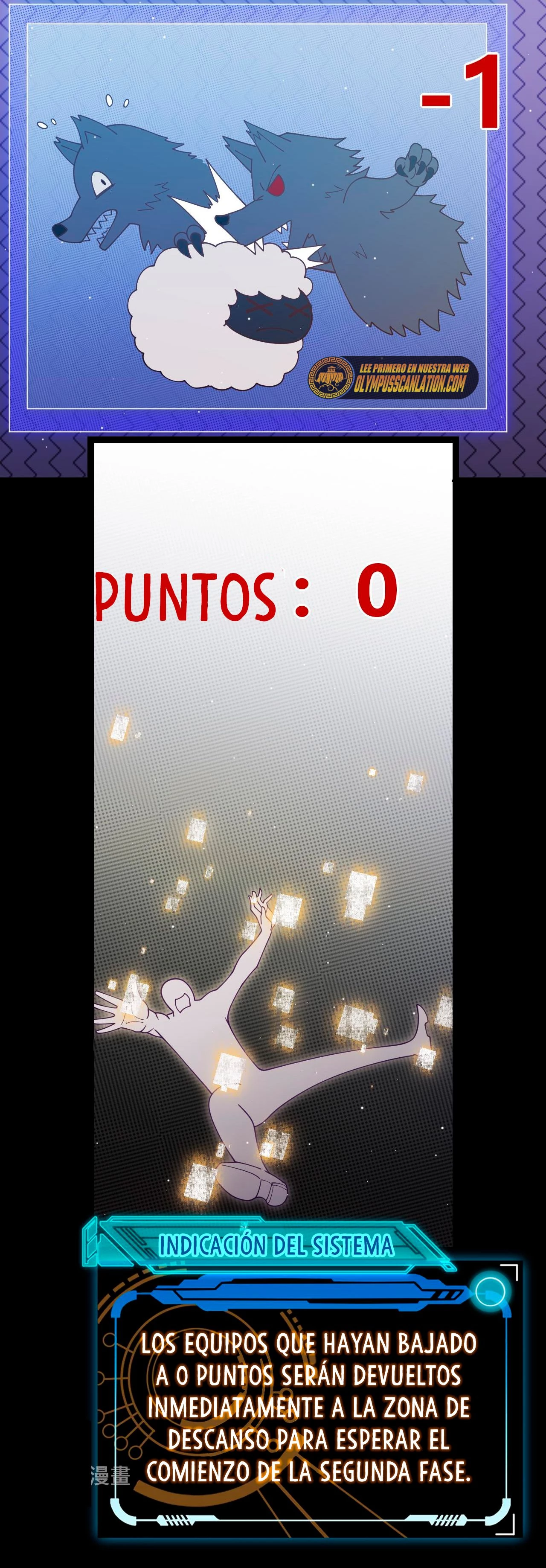 El juego del que vengo capítulo 116, página 44