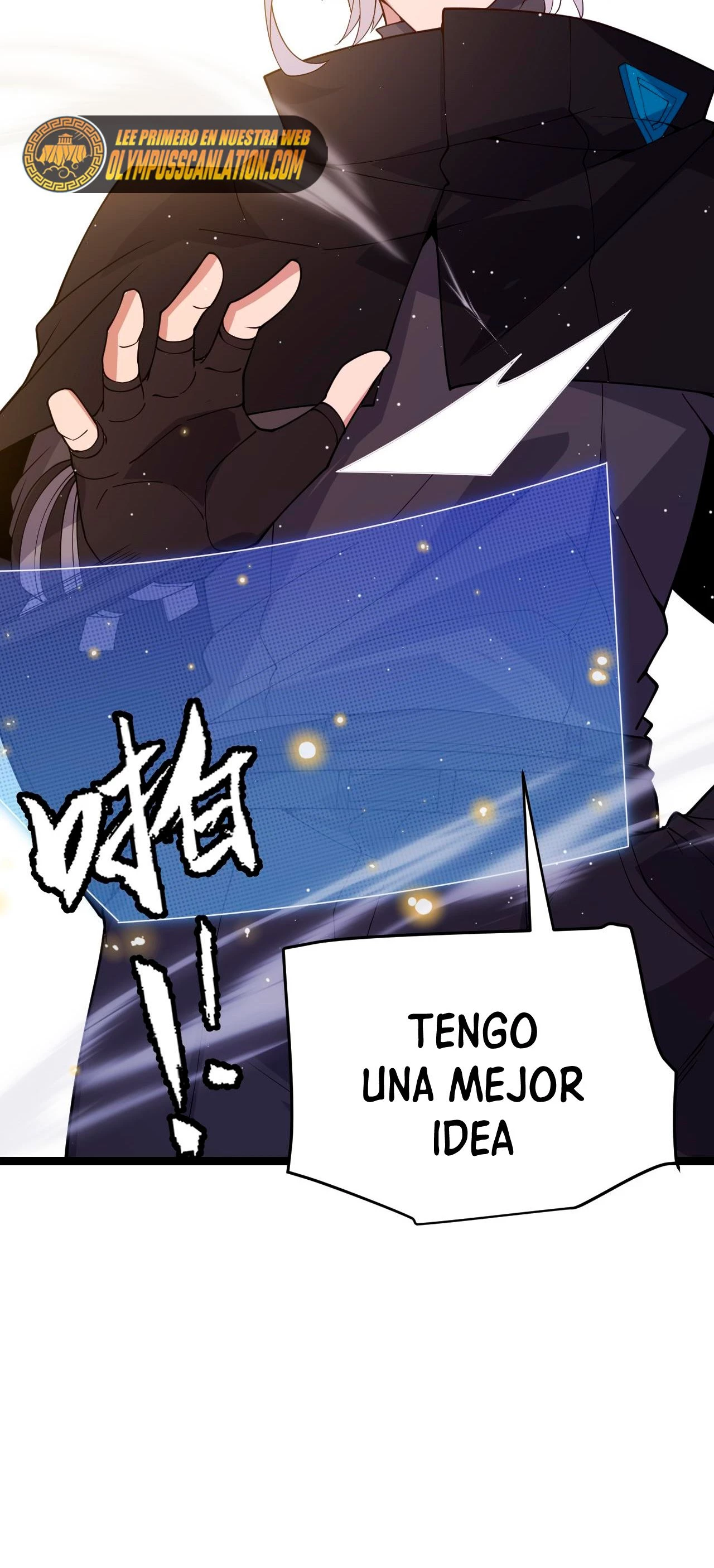 El juego del que vengo capítulo 117, página 4