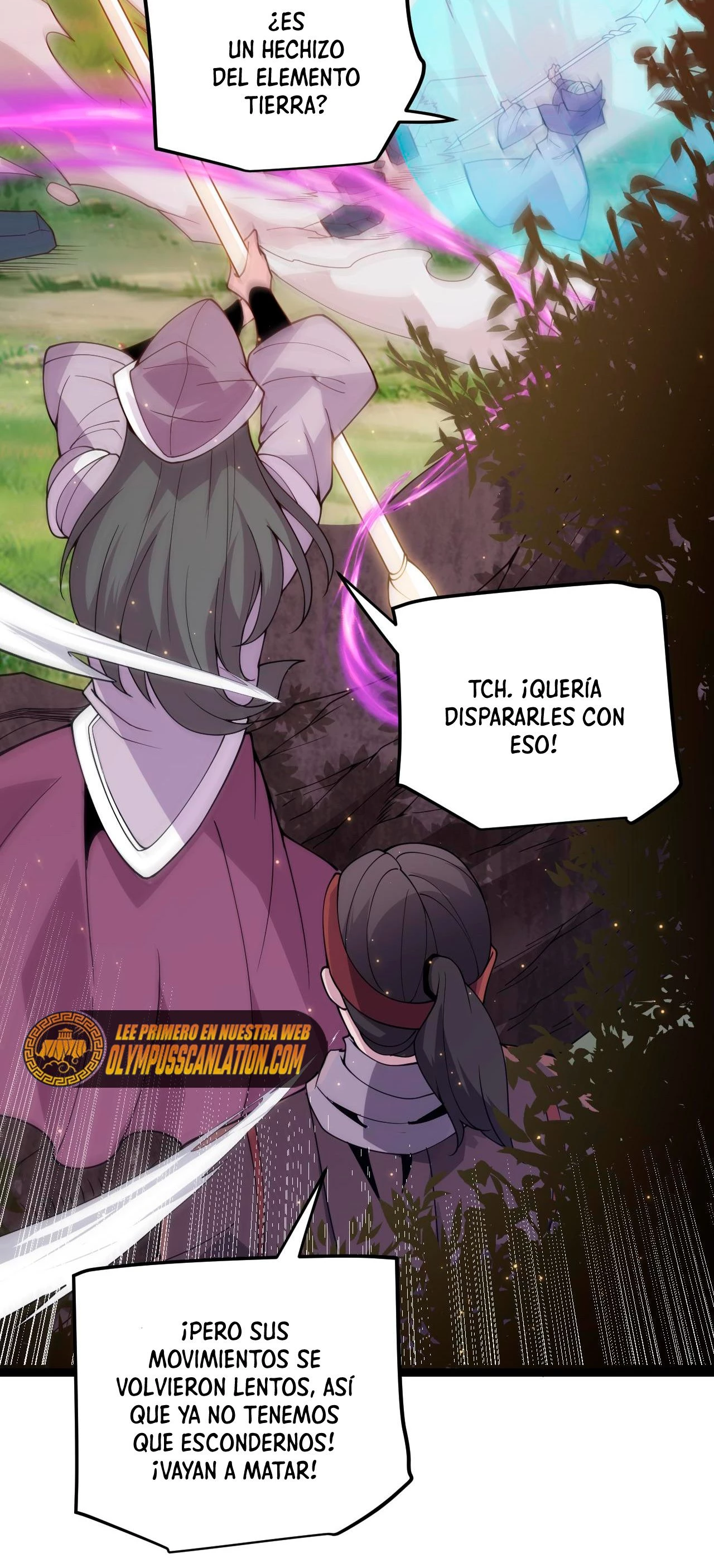 El juego del que vengo capítulo 117, página 12