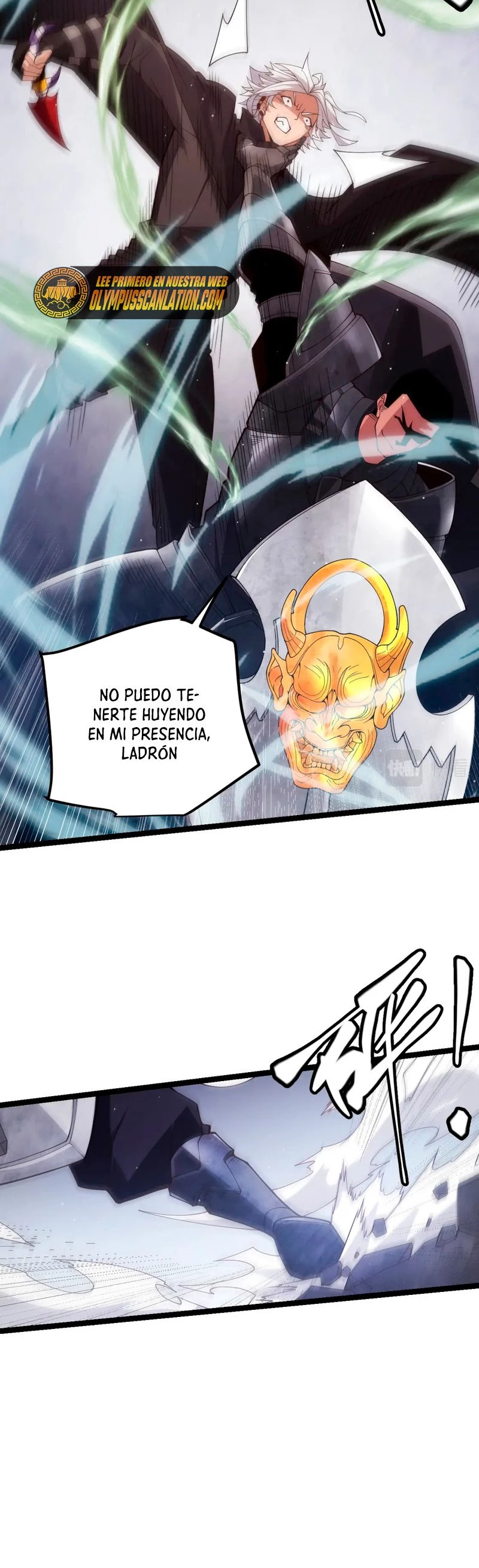 El juego del que vengo capítulo 118, página 21