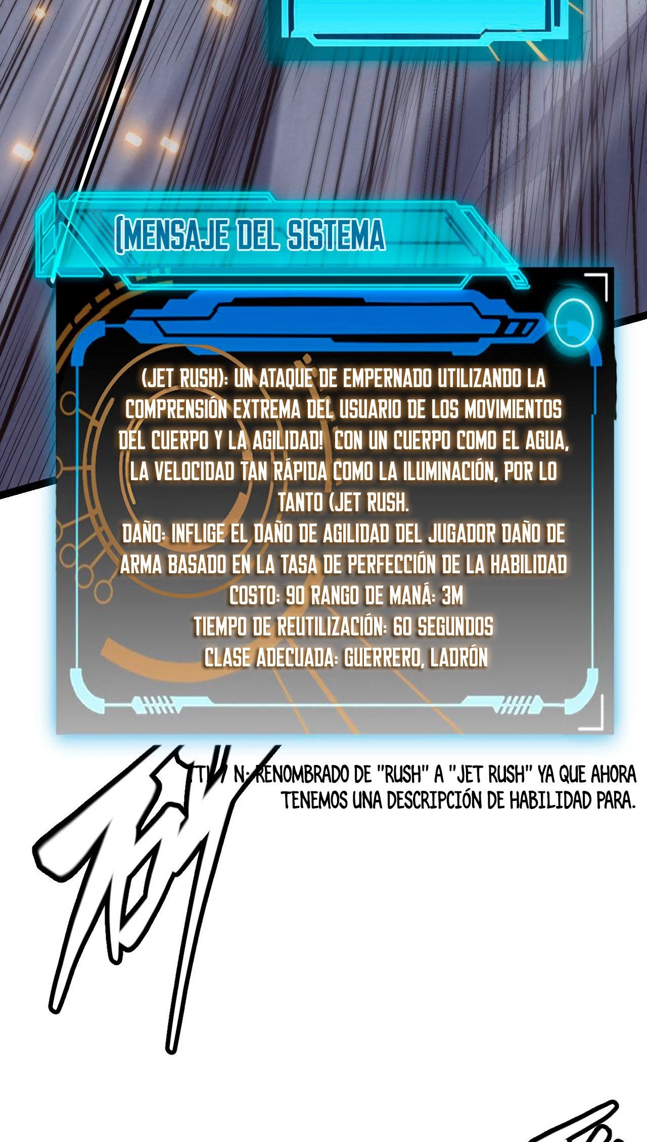 El juego del que vengo capítulo 12, página 44