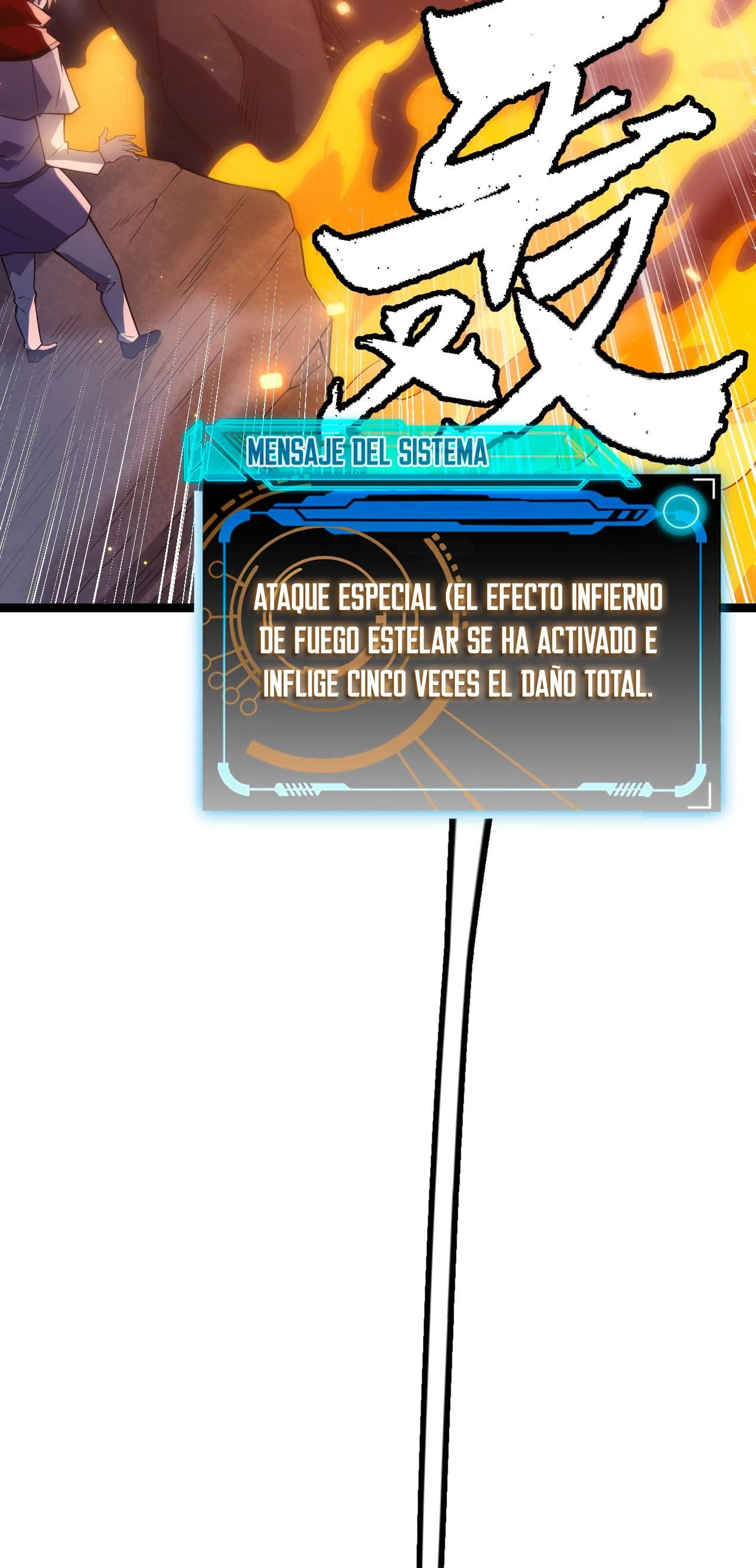 El juego del que vengo capítulo 12, página 62