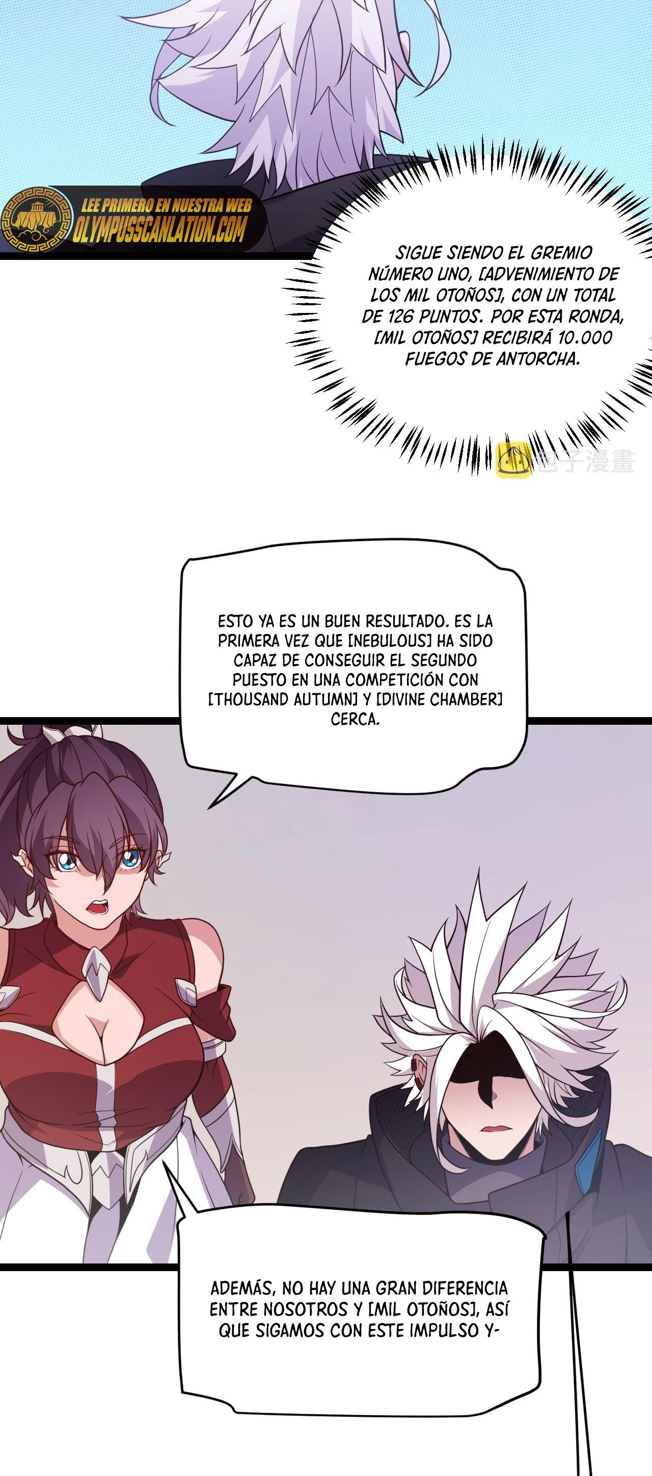 El juego del que vengo capítulo 120, página 12