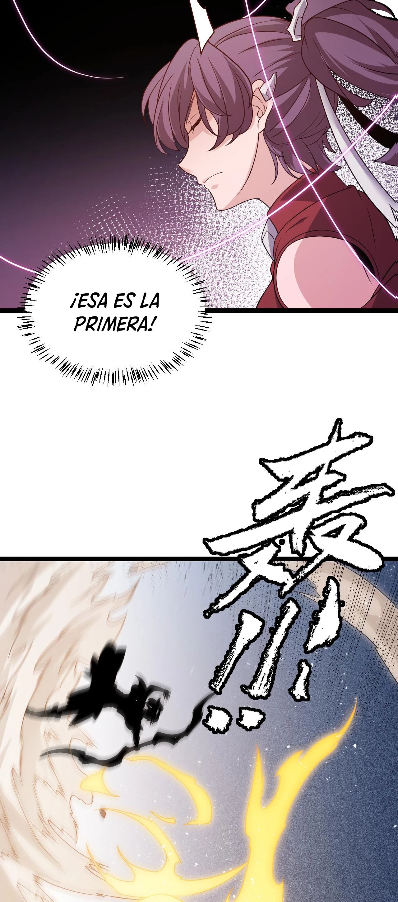 El juego del que vengo capítulo 120, página 44