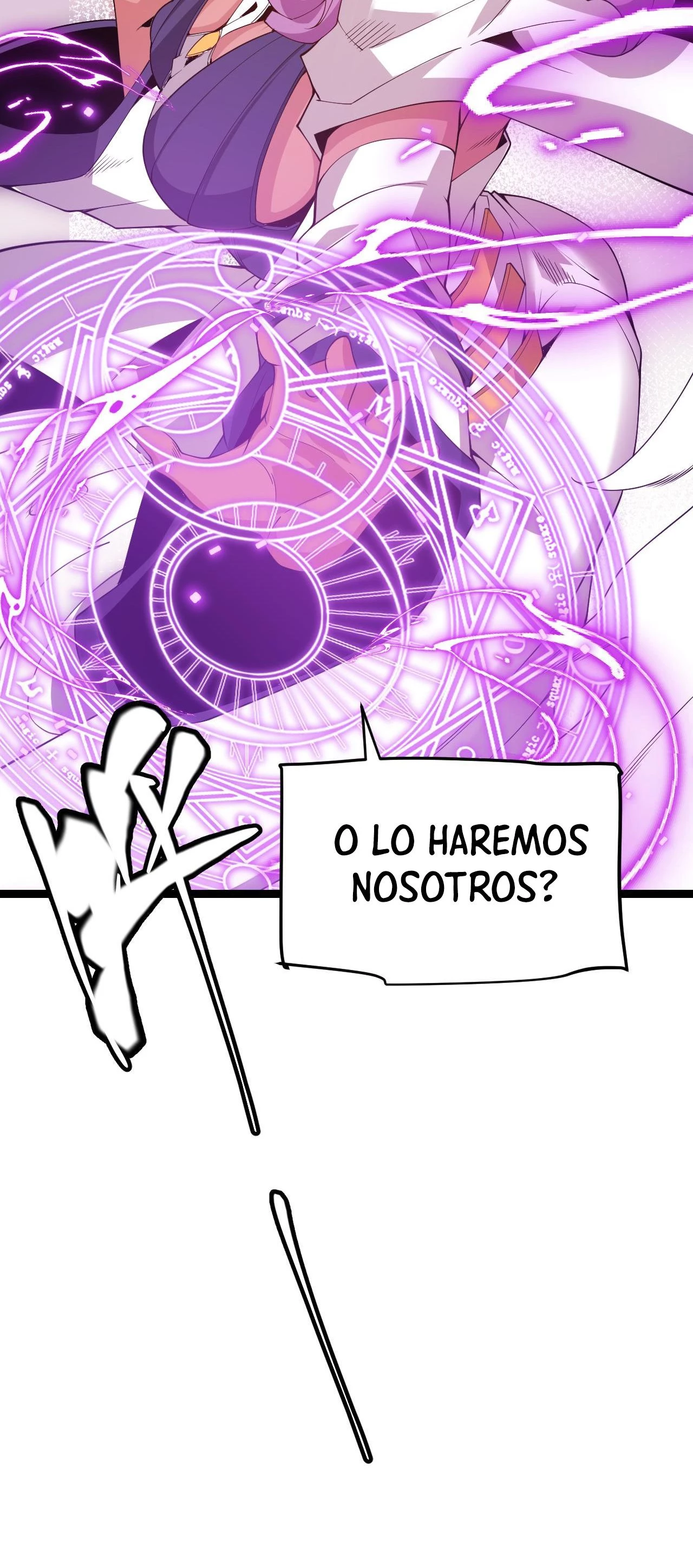 El juego del que vengo capítulo 122, página 6