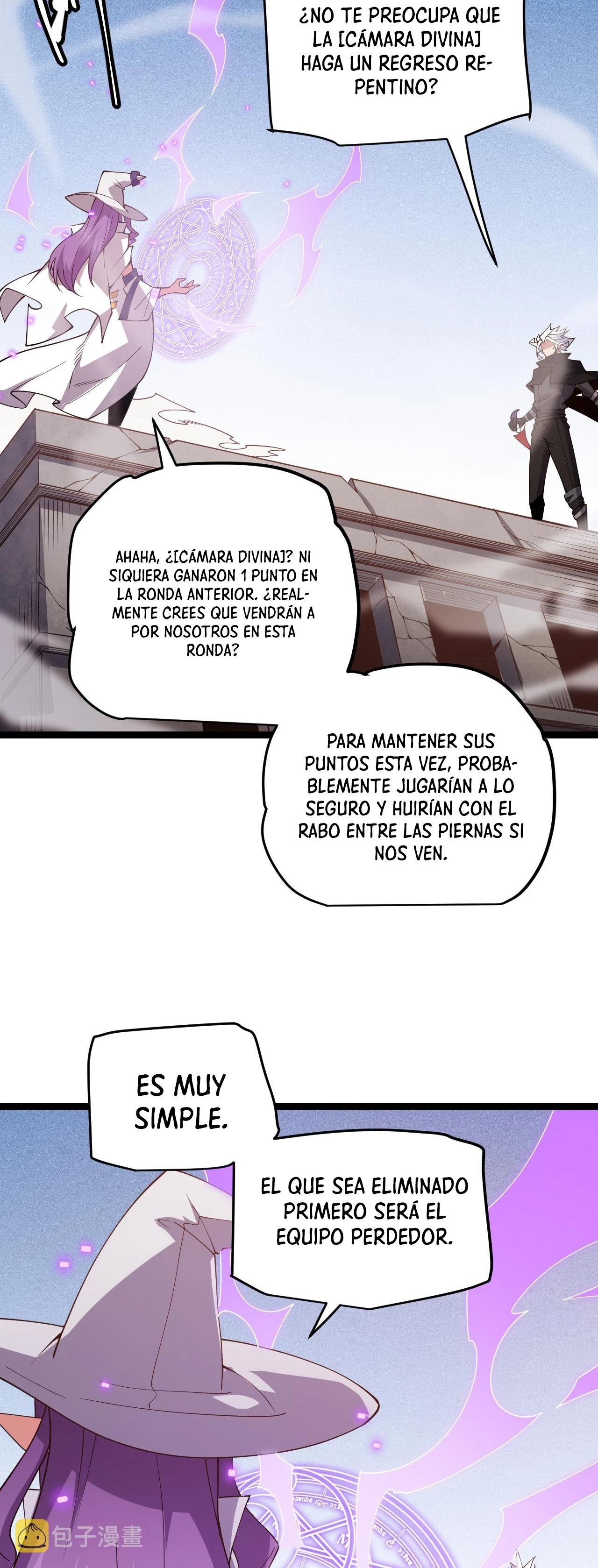 El juego del que vengo capítulo 122, página 13