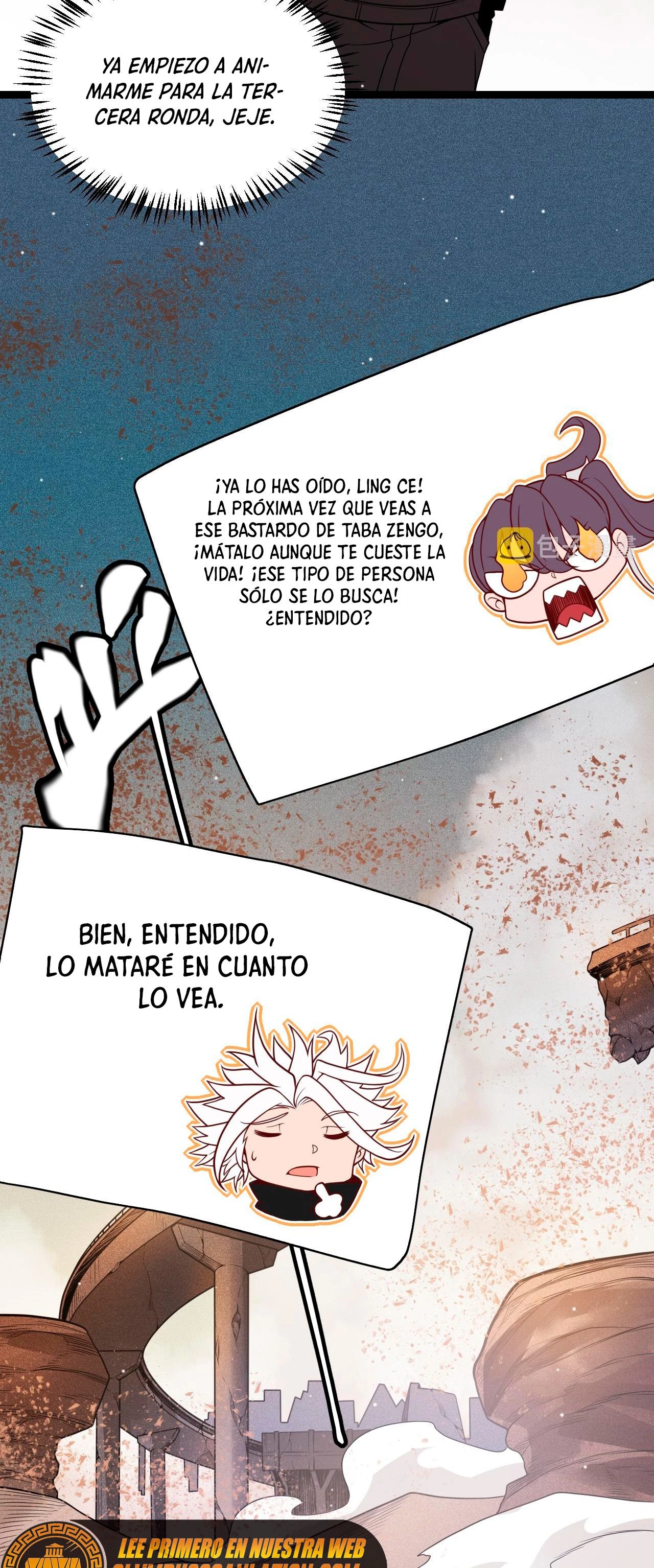 El juego del que vengo capítulo 124, página 29