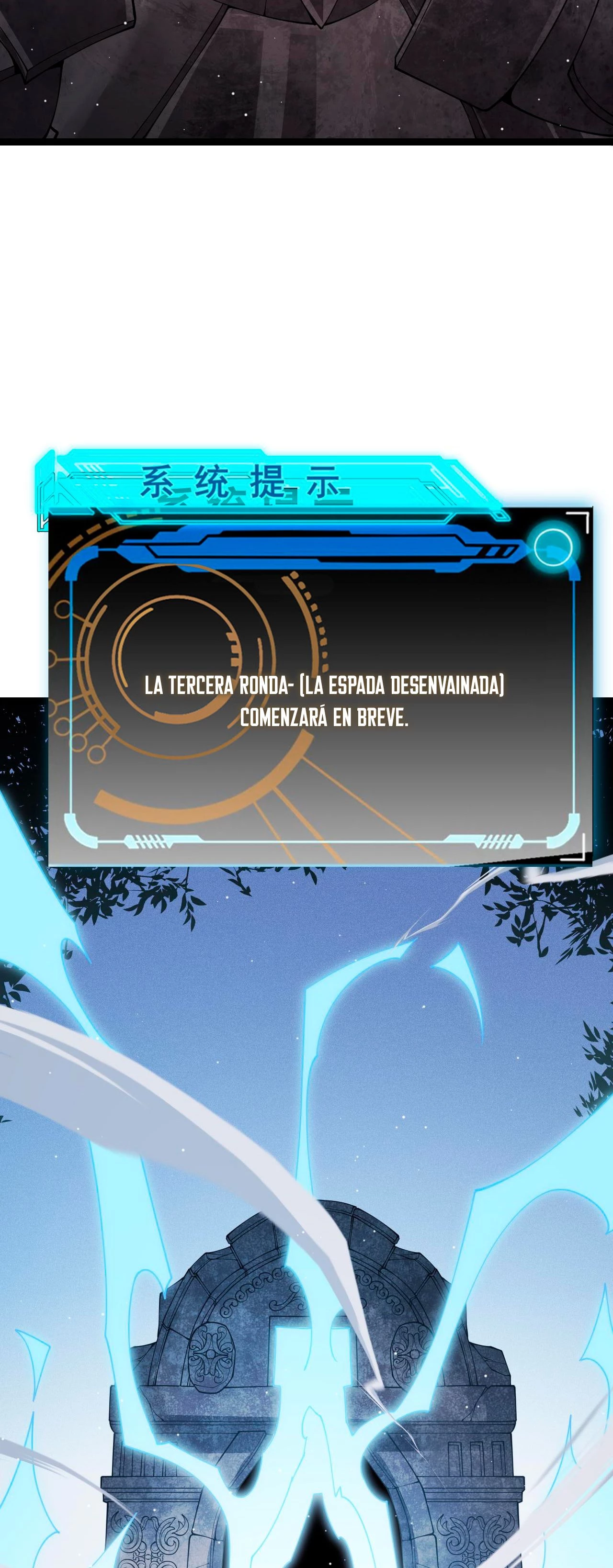 El juego del que vengo capítulo 124, página 55