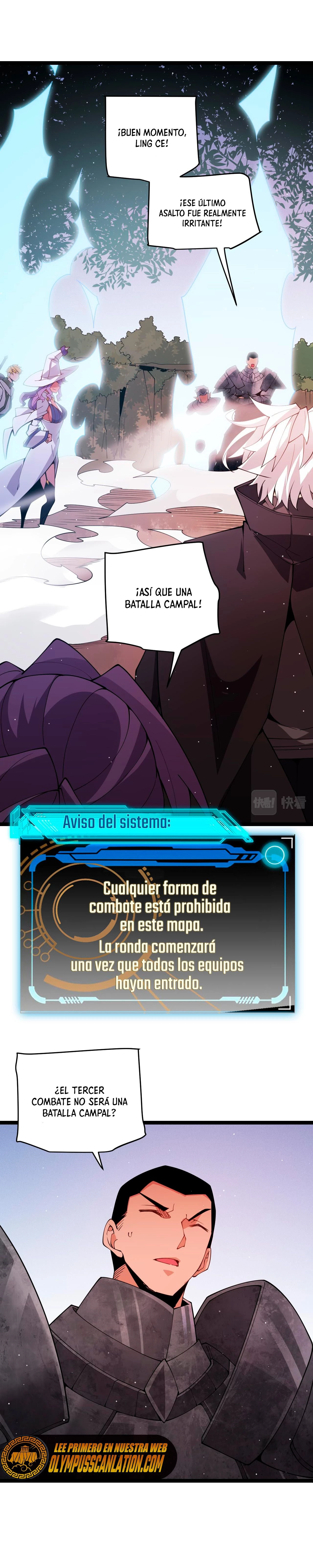 El juego del que vengo capítulo 125, página 3