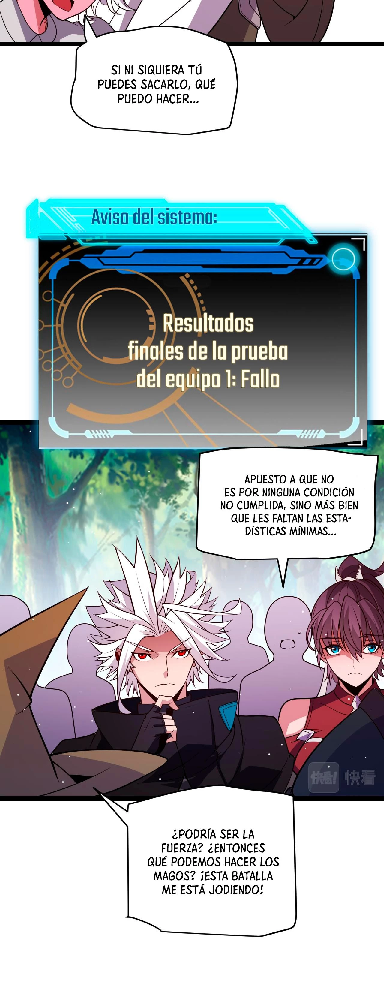 El juego del que vengo capítulo 125, página 25