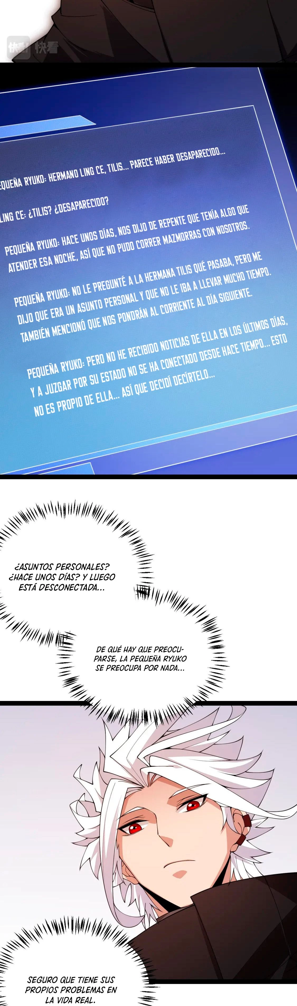 El juego del que vengo capítulo 129, página 6