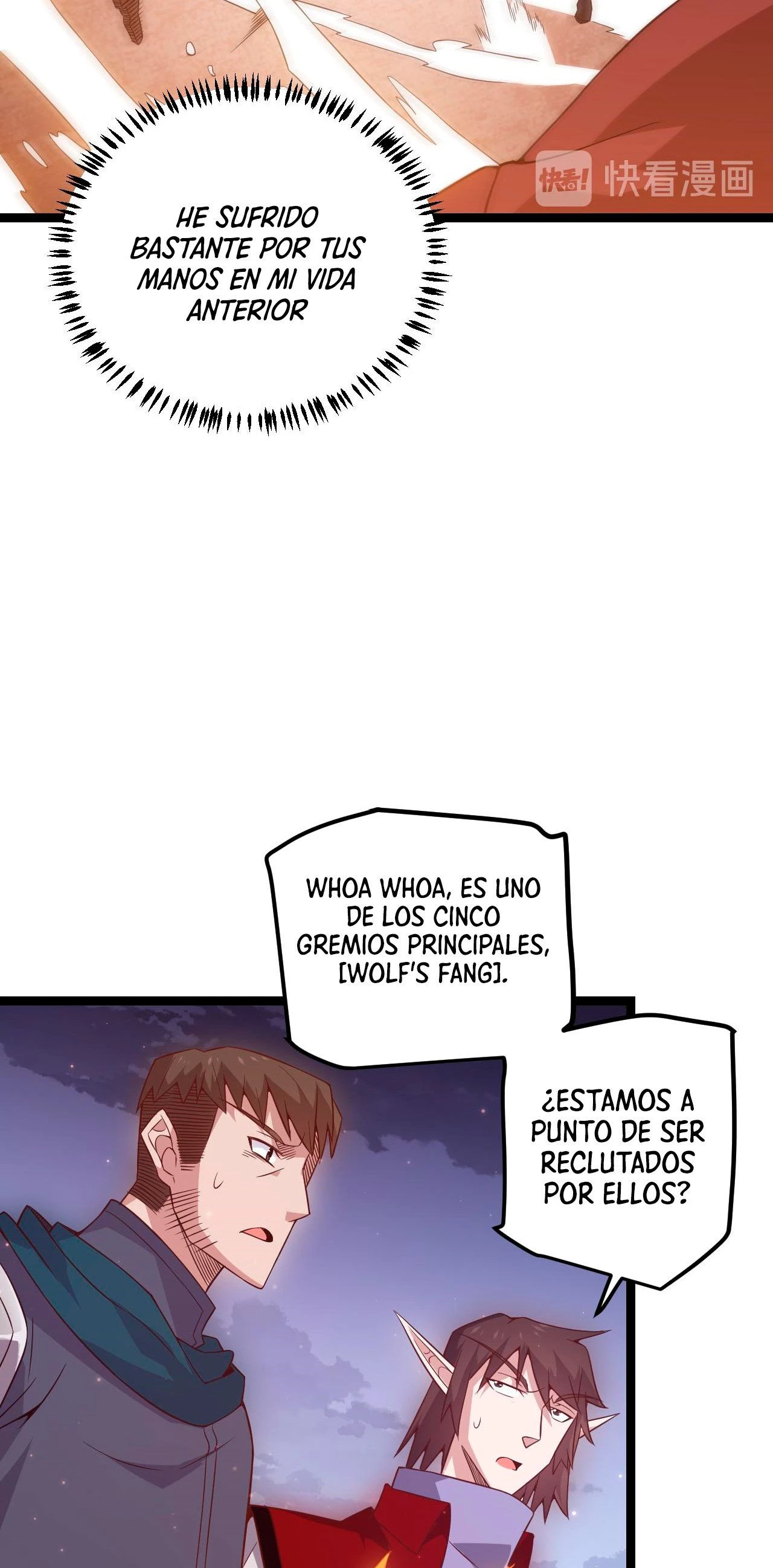 El juego del que vengo capítulo 13, página 18