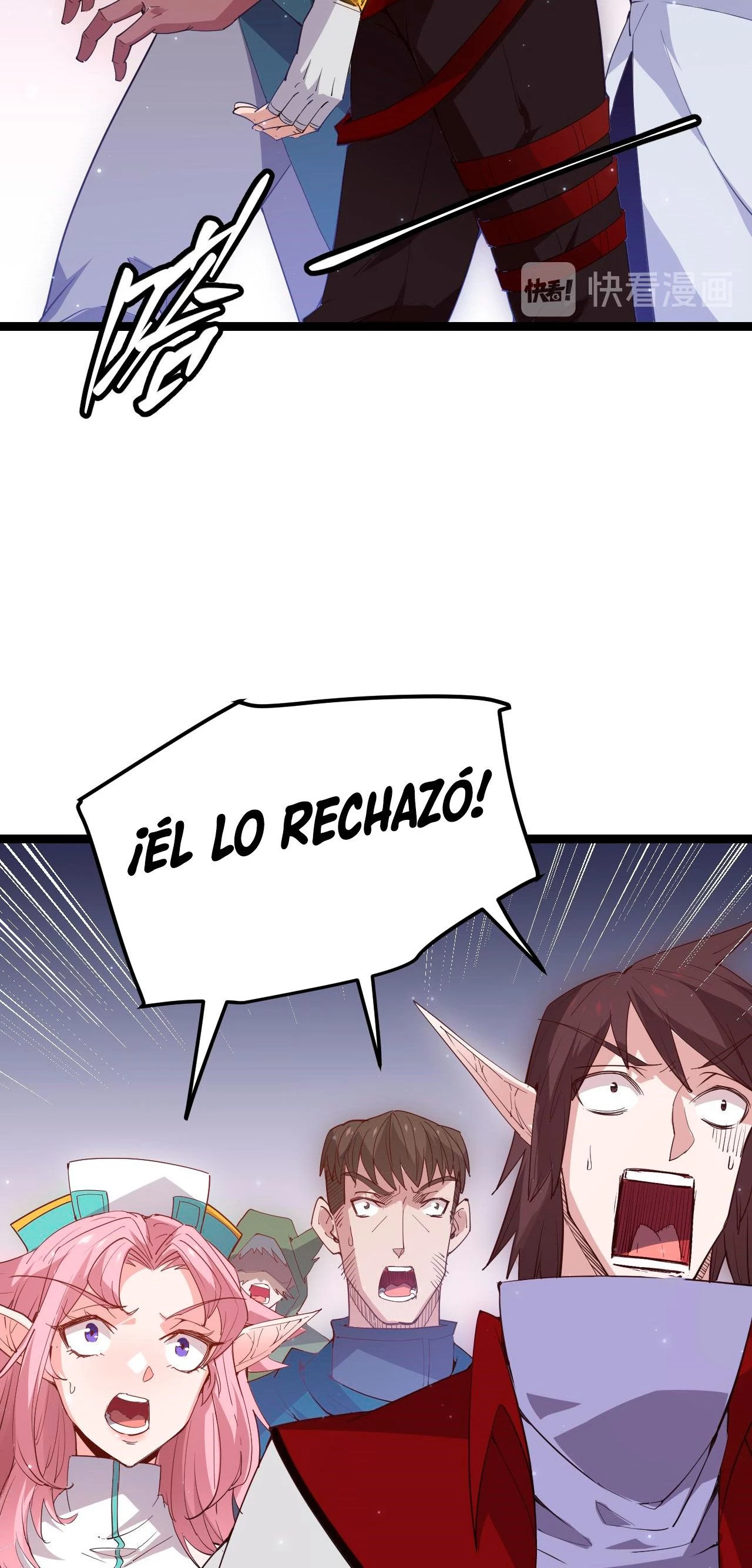El juego del que vengo capítulo 13, página 27