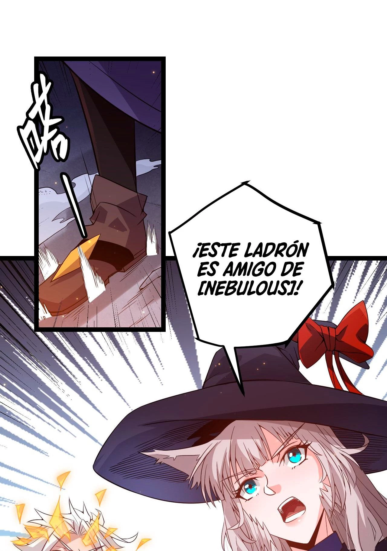 El juego del que vengo capítulo 13, página 53
