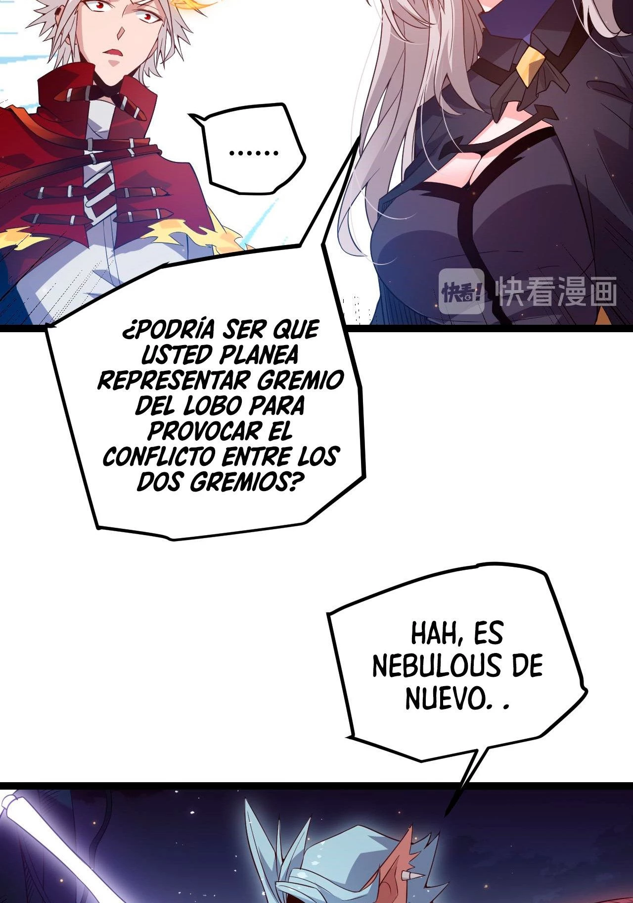 El juego del que vengo capítulo 13, página 54