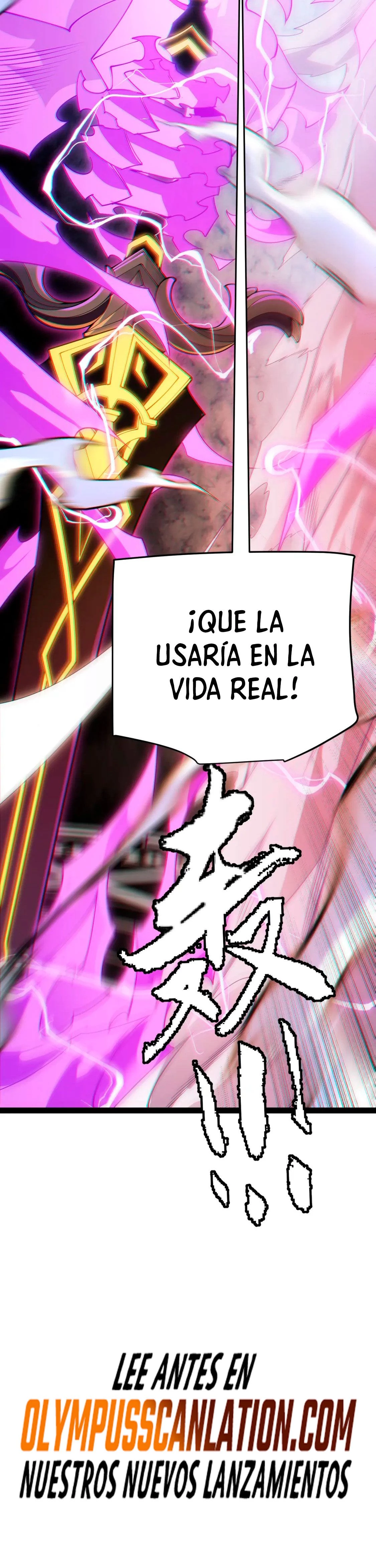 El juego del que vengo capítulo 131, página 26